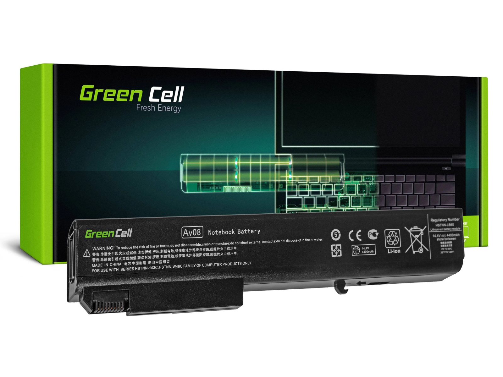 Batteria per laptop nera accanto a una scatola verde con immagine e testo del laptop.