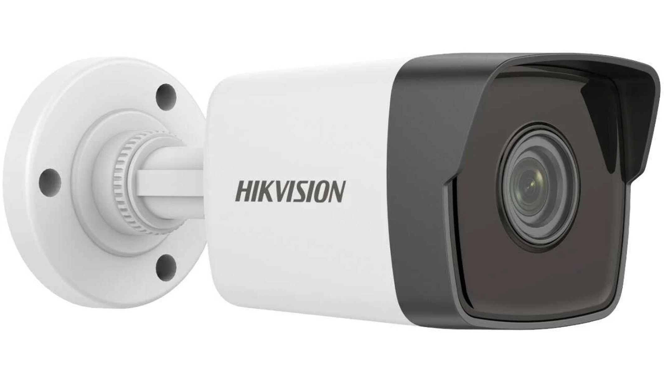 Eine weiße Hikvision-Sicherheitskamera mit schwarzer Objektivabdeckung, an der Wand montiert.