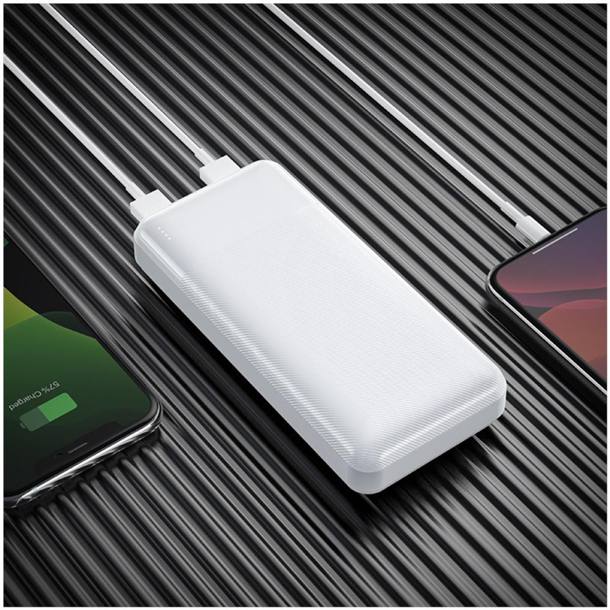 HOCO 213509473 Powerbank 20000 mAh Weiß