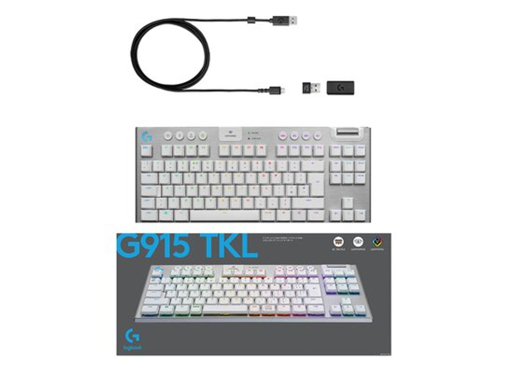Tastiera argento con tasti bianchi e cavo USB e ricevitore wireless separati.