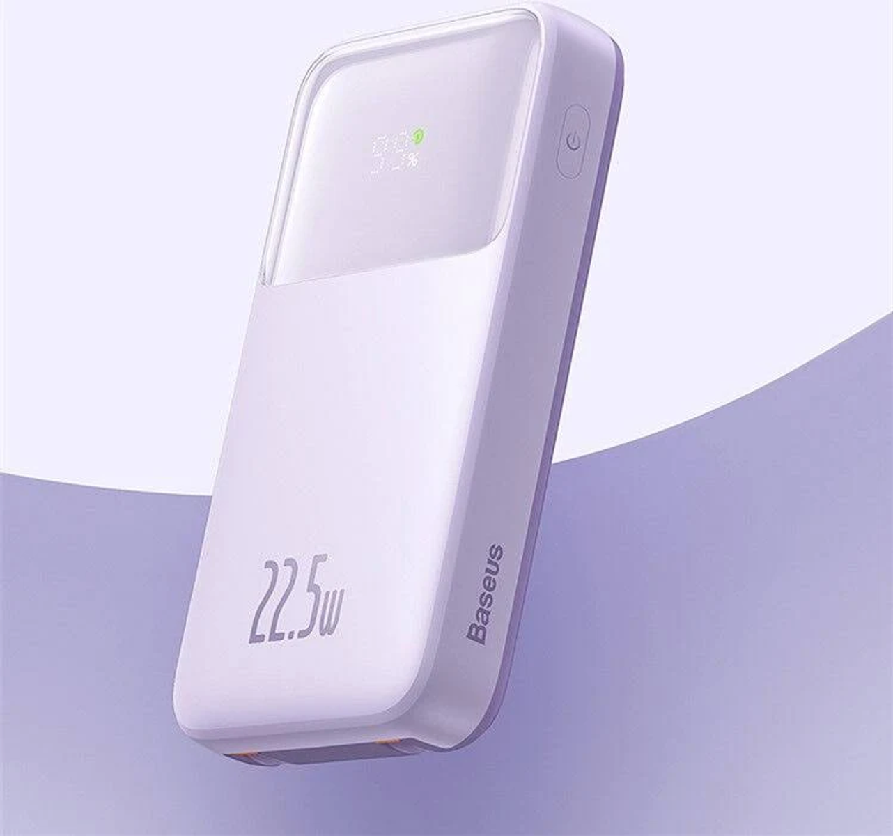 Biały power bank z wyświetlaczem pokazującym 99%. Ma logo Baseus i 22,5W.