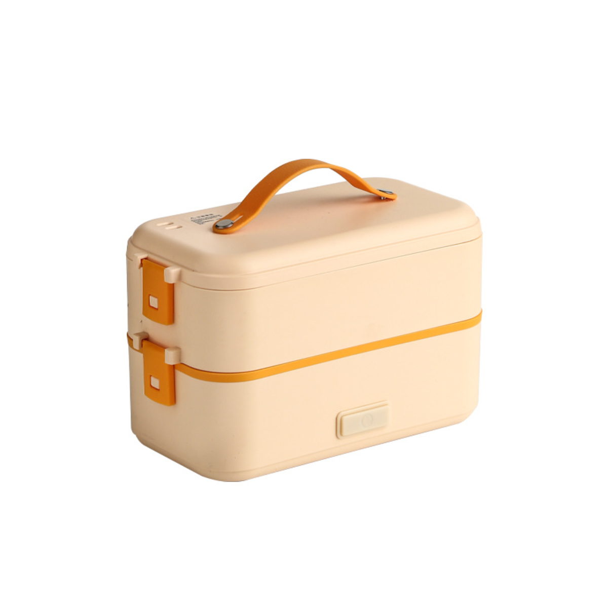 BYTELIKE Gelbe beheizte Lunchbox - Dämpfen Geschmackserhalt und Knopfdruck, Frische Brotdose auf