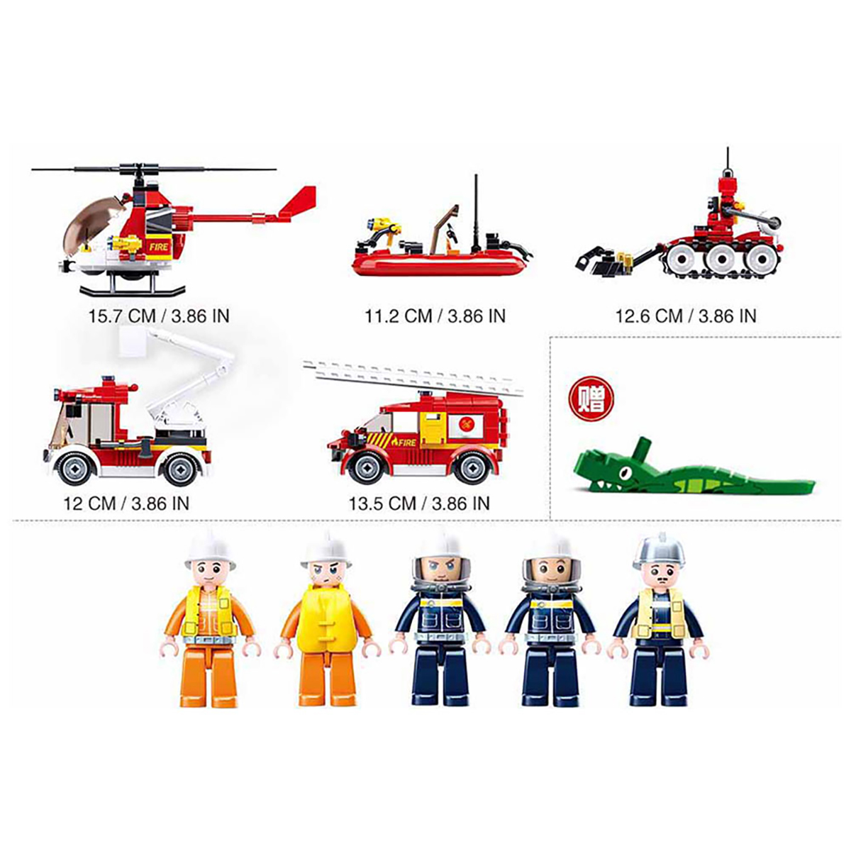 (488 Teile) Feuerwehrfahrzeuge SLUBAN Set Klemmbausteine