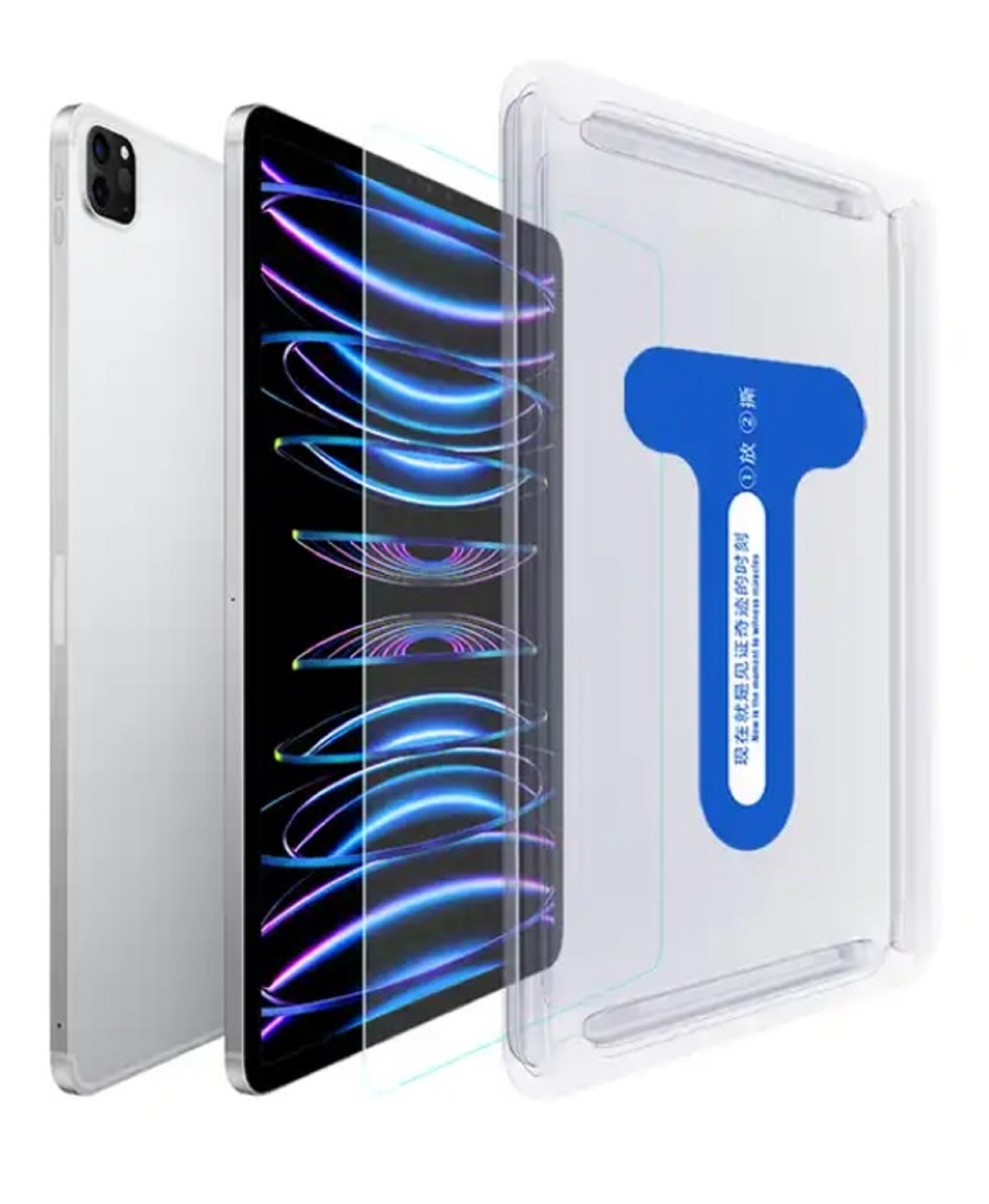 Ein iPad mit angebrachter Displayschutzfolie. Das iPad ist silber, der Schutz klar.