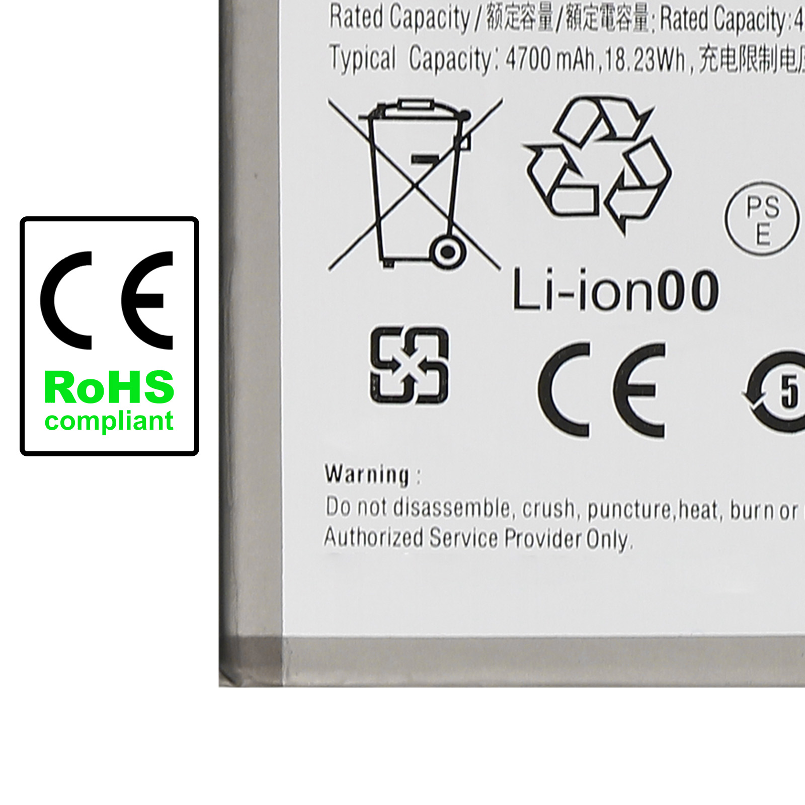 Étiquette de batterie avec symbole de recyclage, logo CE et RoHS, et consignes de sécurité, fond blanc.