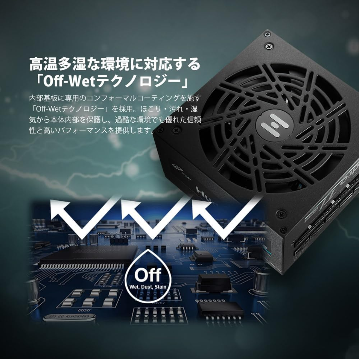 Czarny komponent komputera z wentylatorem. Komponent ma tekst i strzałki wokół niego.