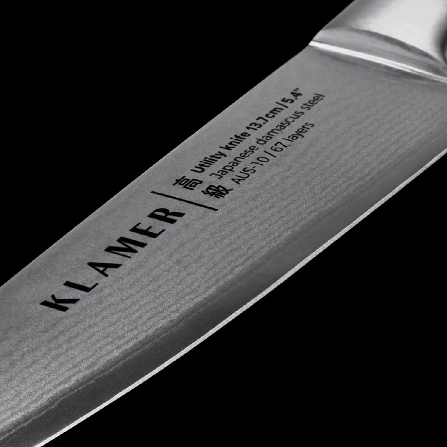 Damast Allzweckmesser Messer KLAMER 13.7cm