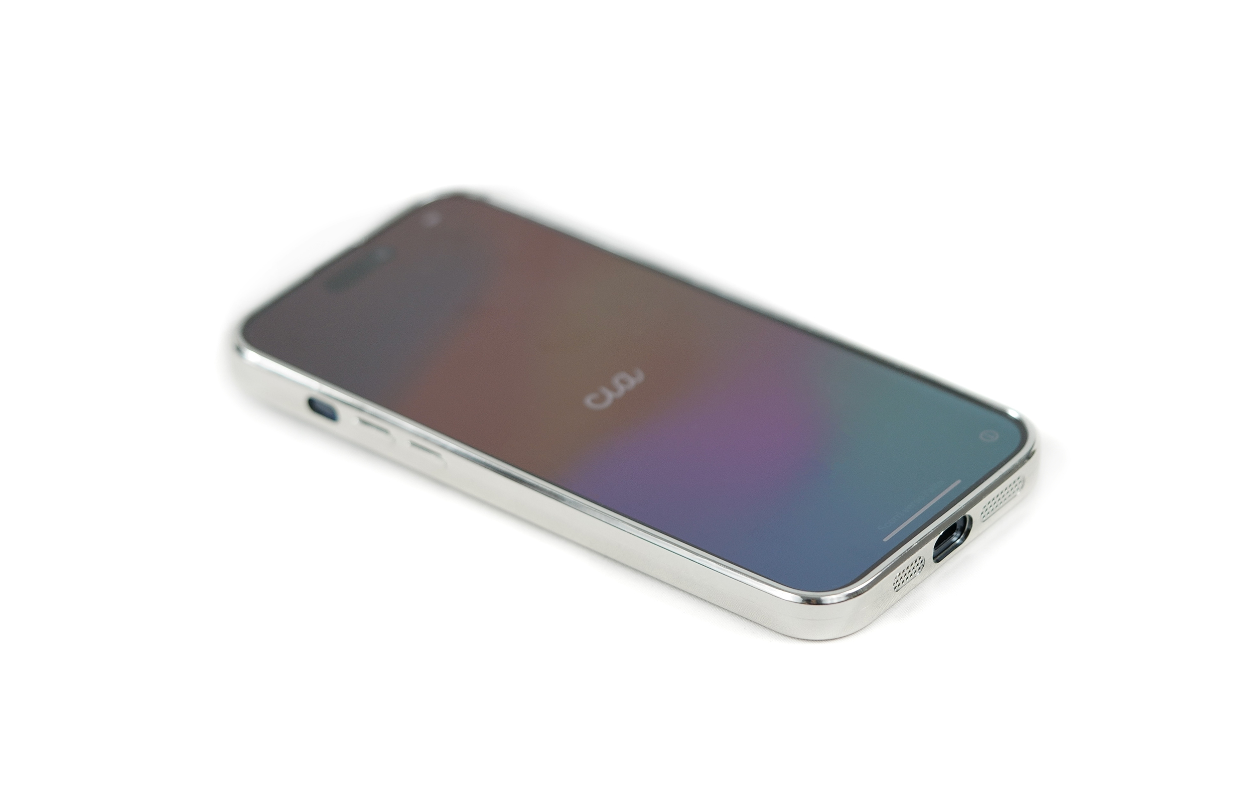 ARRIVLY 15, Backcover, MagSafe-kompatible, Silikon Hülle Silber Apple, iPhone