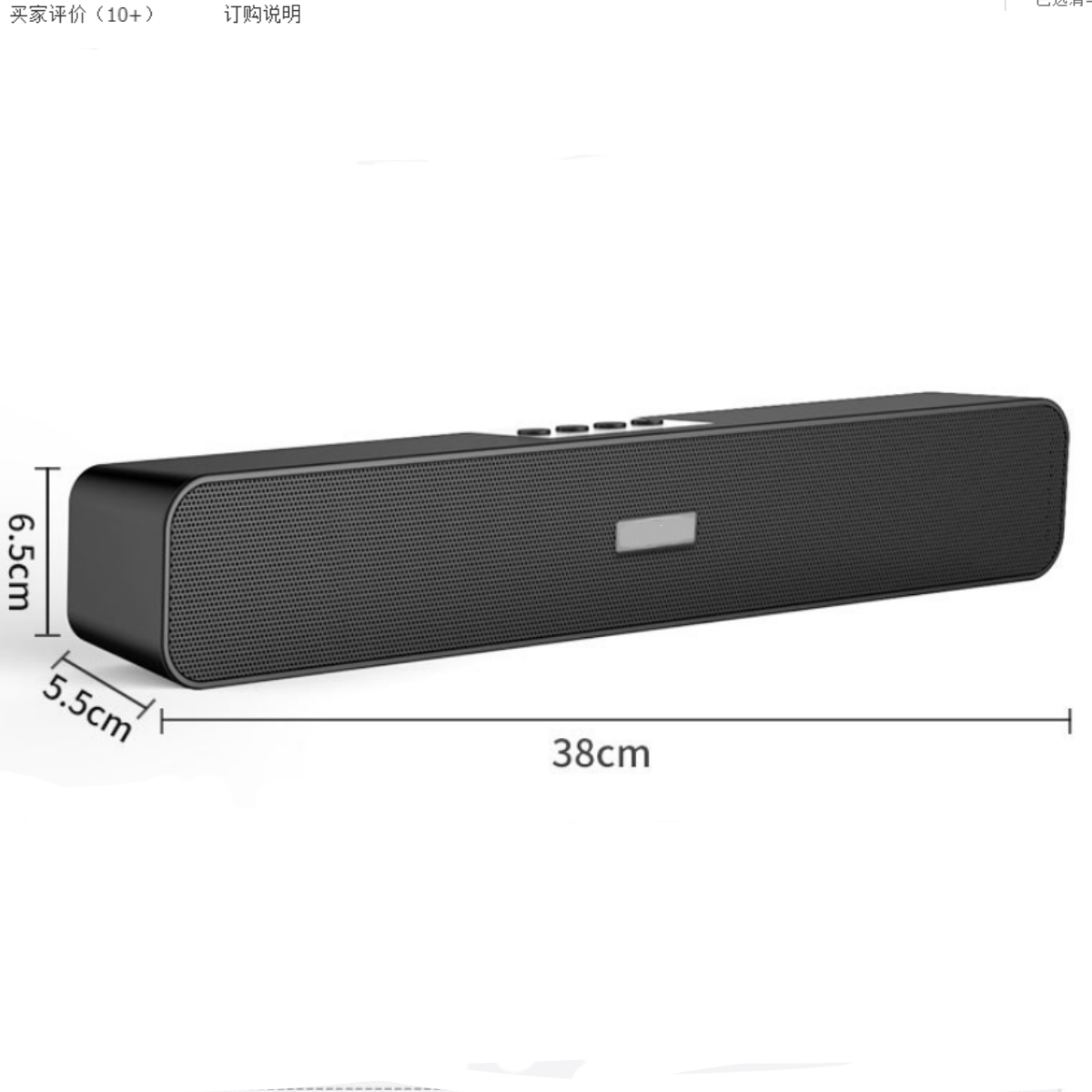6D-Sound Bluetooth 360° Schwarz Lautsprecher, SHAOKE Bluetooth-Lautsprecher: Multifunktionsanschluss Klang,