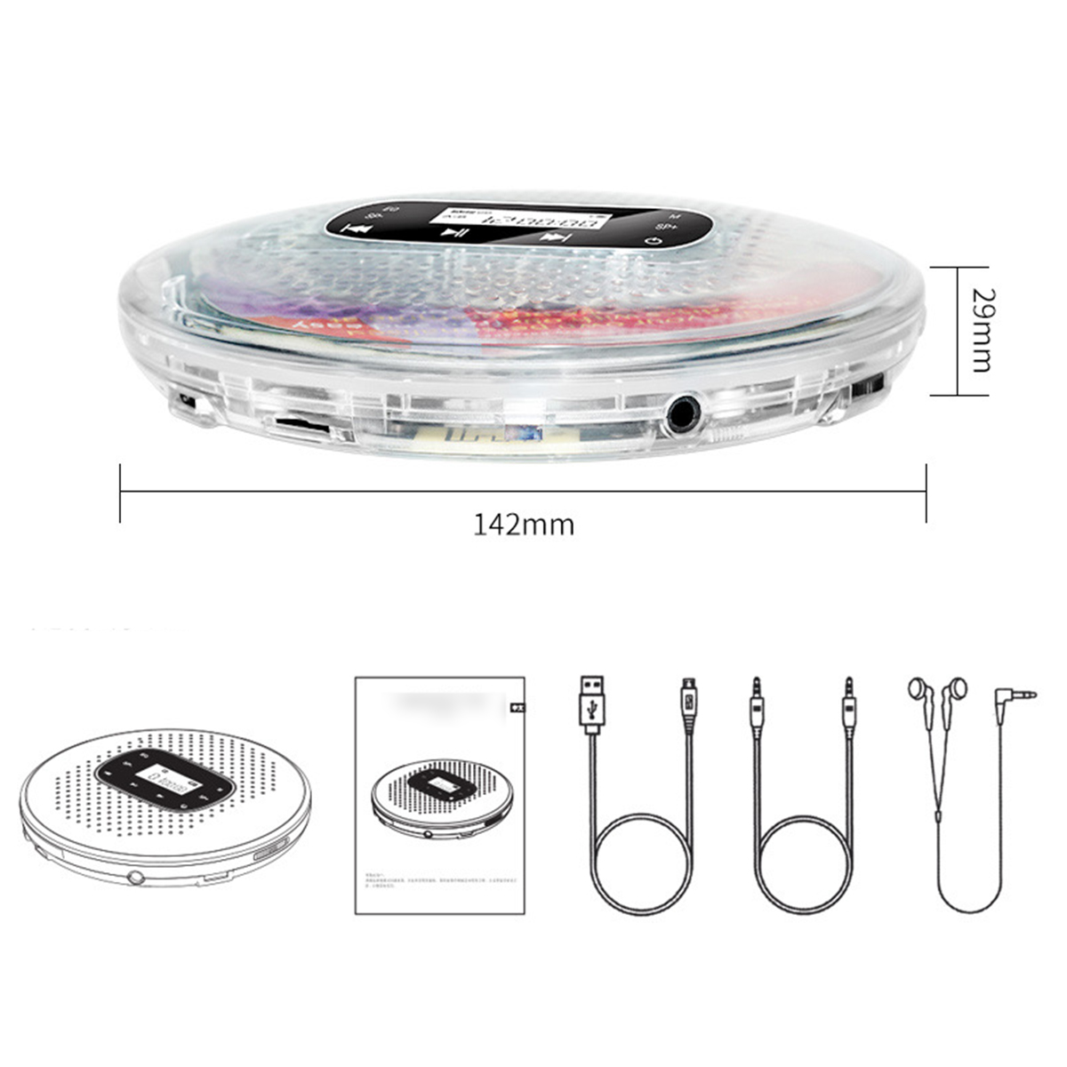 Ein tragbarer CD-Player mit Zubehör, einschließlich Kabeln, Kopfhörern und einer Zeichnung.