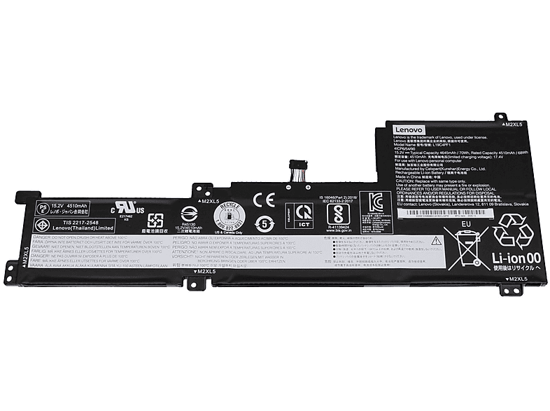 5B10W86940 Akku, 15.2 (4-Zellen 15,2V) Volt, 4645 mAh Original Li-Polymer LENOVO