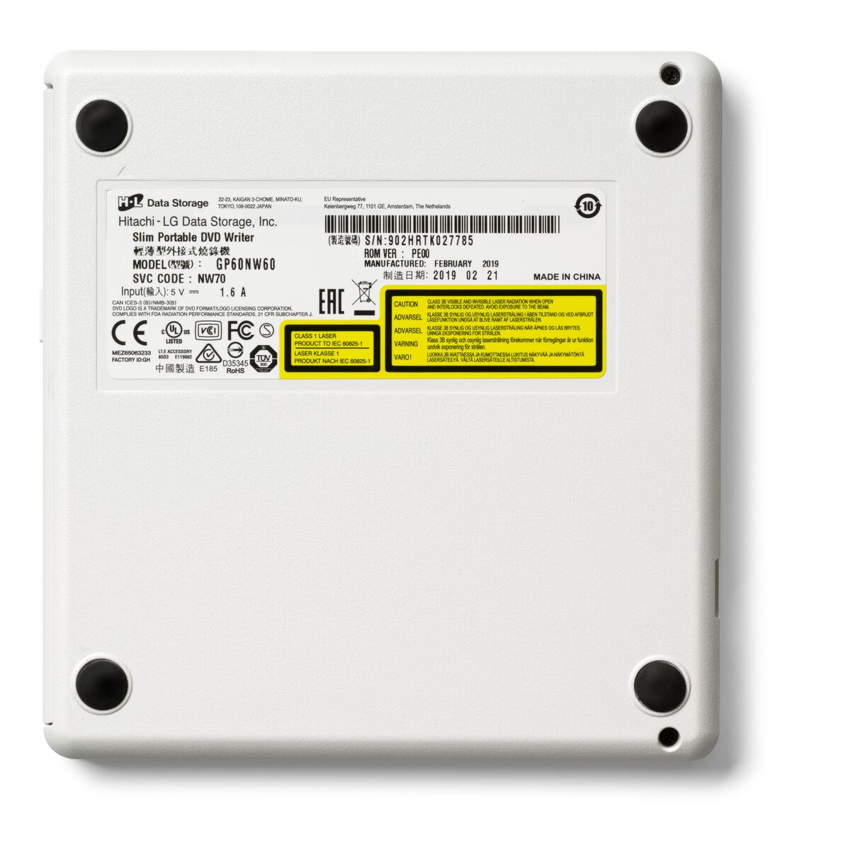 Parte inferior de un grabador de DVD Hitachi-LG, blanco.
