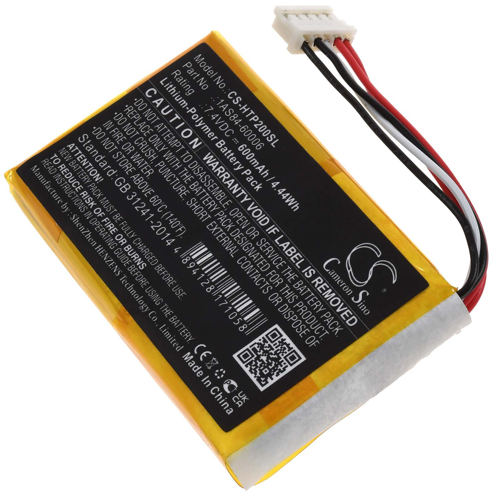 Gelber Akku mit Text und Etiketten, plus Drähten und einem Stecker. Es ist ein Lithium-Polymer-Akku.