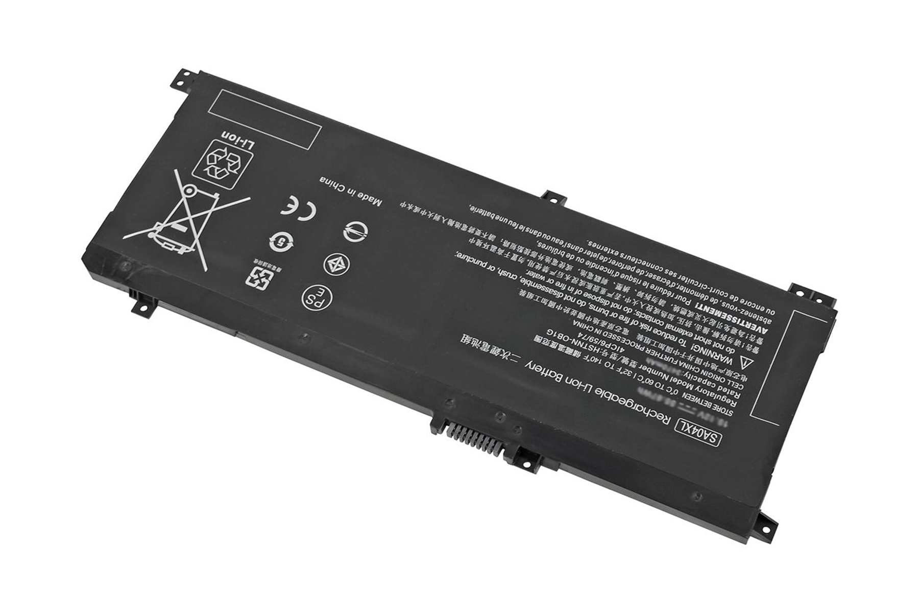 Laptop-Akku mit weißem Text, Warnsymbolen und schwarzem Gehäuse auf weißer Oberfläche.