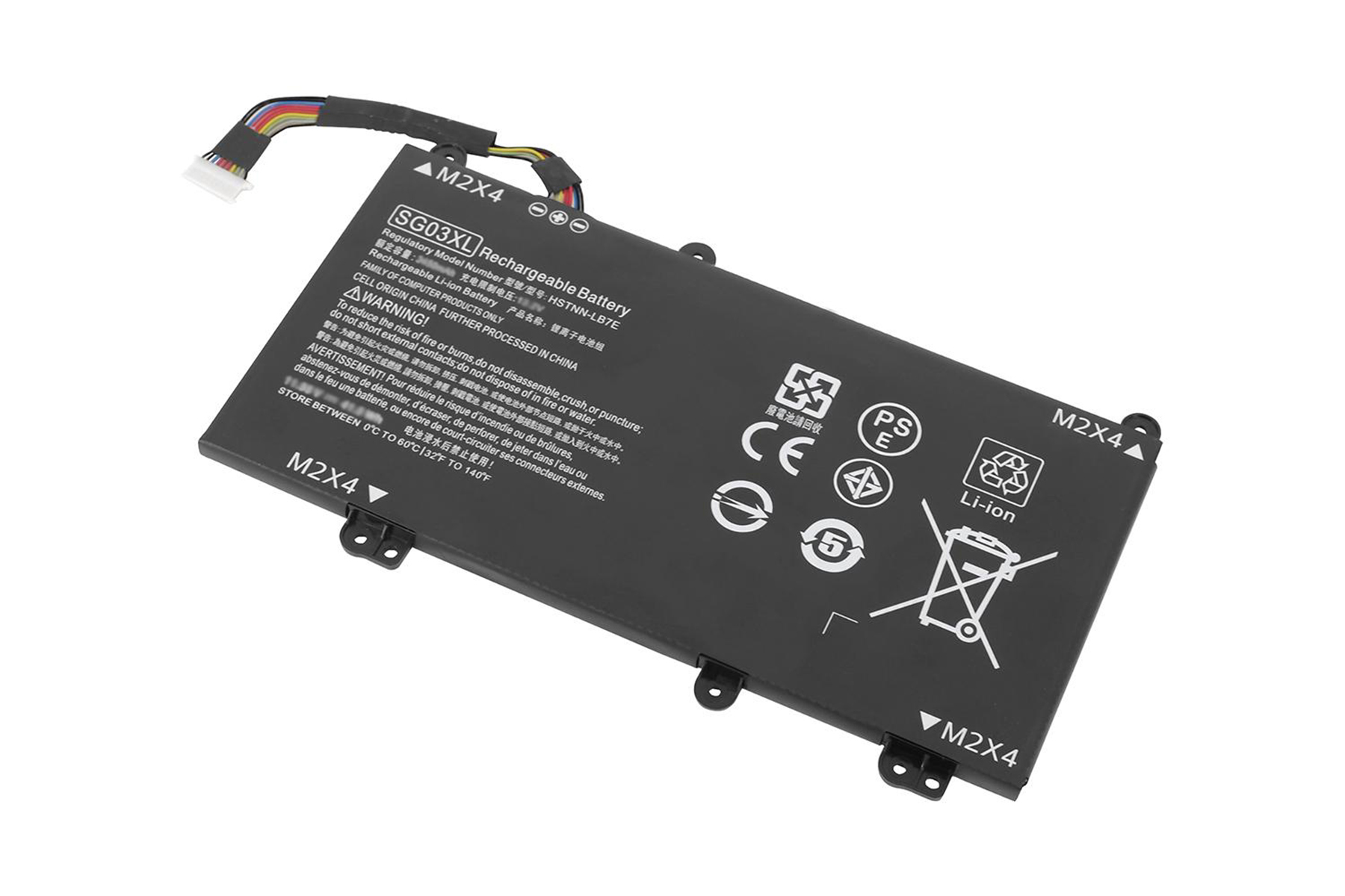 Schwarzer Laptop-Akku mit Symbolen, Text und Kabel auf weißem Hintergrund.