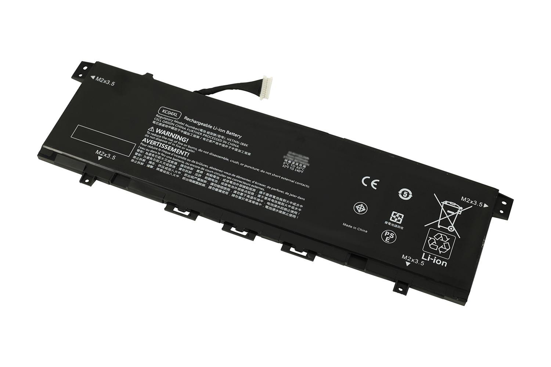 Una batteria per laptop con varie etichette e contrassegni.
