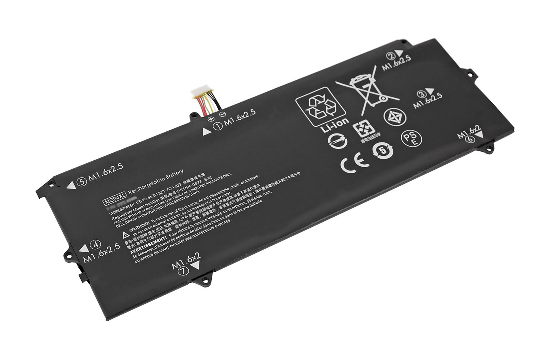 Schwarzer Laptop-Akku mit Etiketten, Symbolen und Anschluss, auf weißem Hintergrund.
