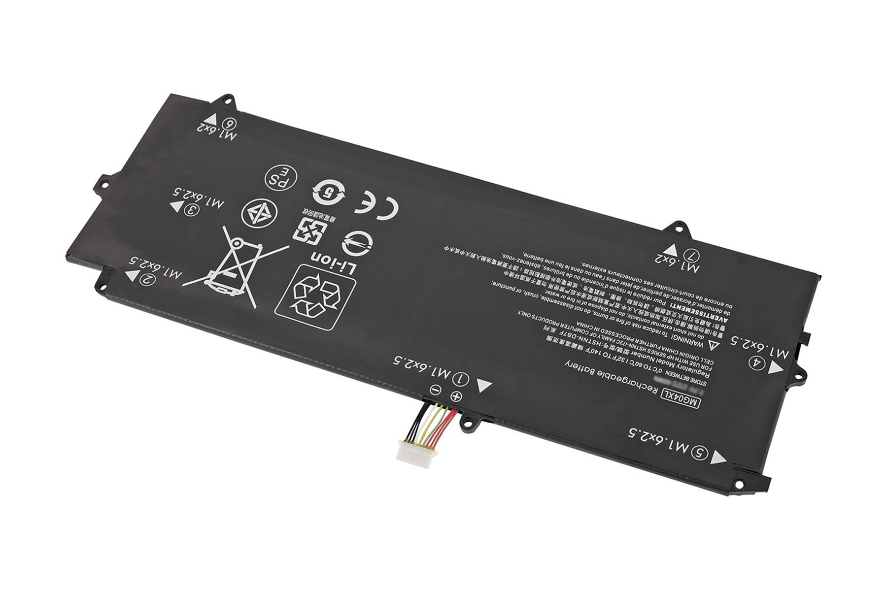 Schwarzer Laptop-Akku mit Etiketten und Symbolen auf weißem Hintergrund.