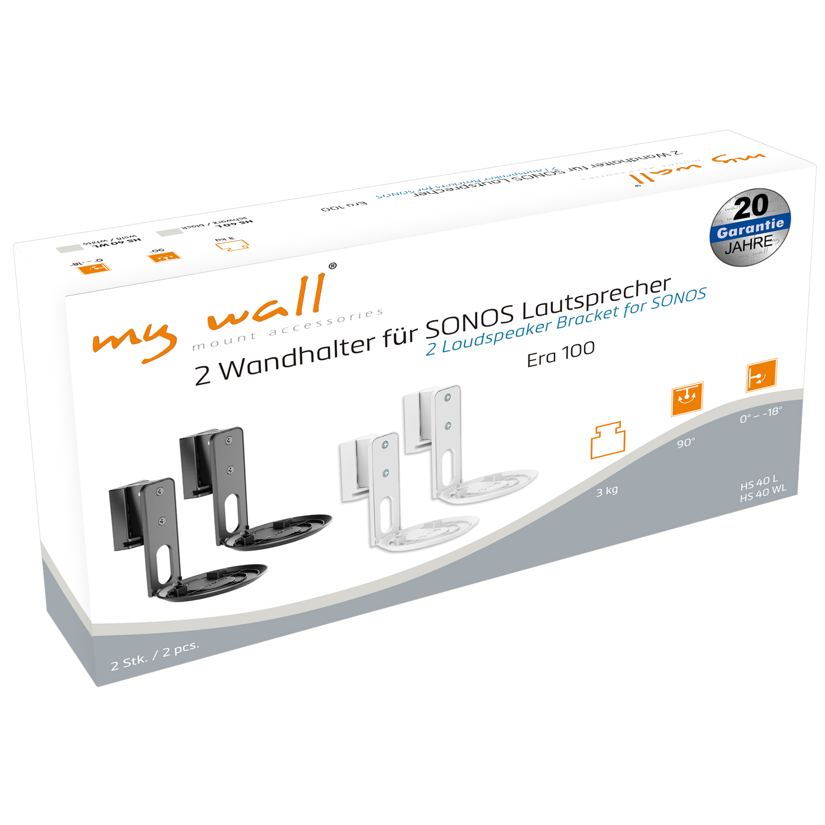 MY HS40L Era Sonos® Lautsprecher 2er-Set 100 WALL Wandhalter für
