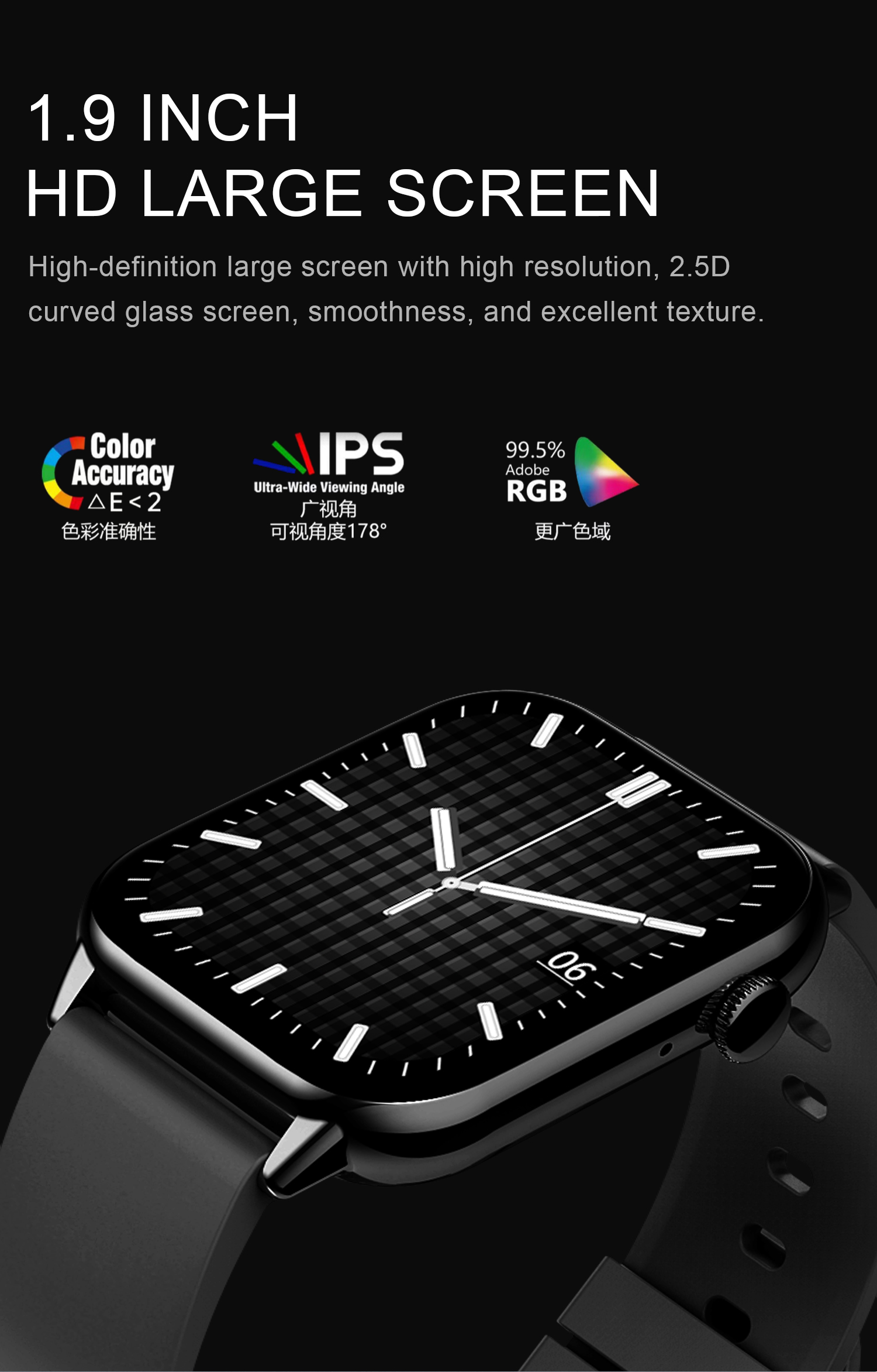 MIRUX HD11SW BT-Anruf Tracker Fitness Smartwatch NFC Schwarz Silikon