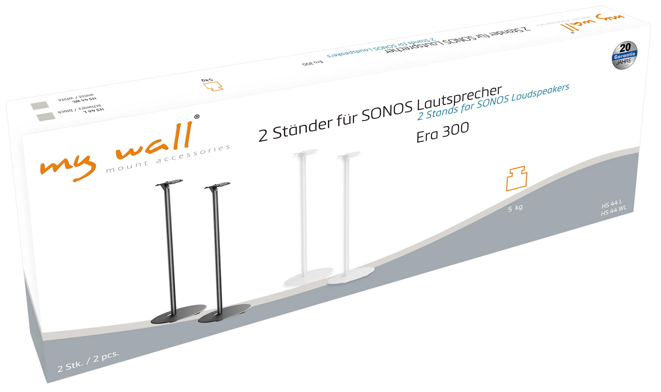 Box mit zwei Sonos-Lautsprecherständern, einem schwarzen, einem weißen. Text 'my wall' auf der Box.