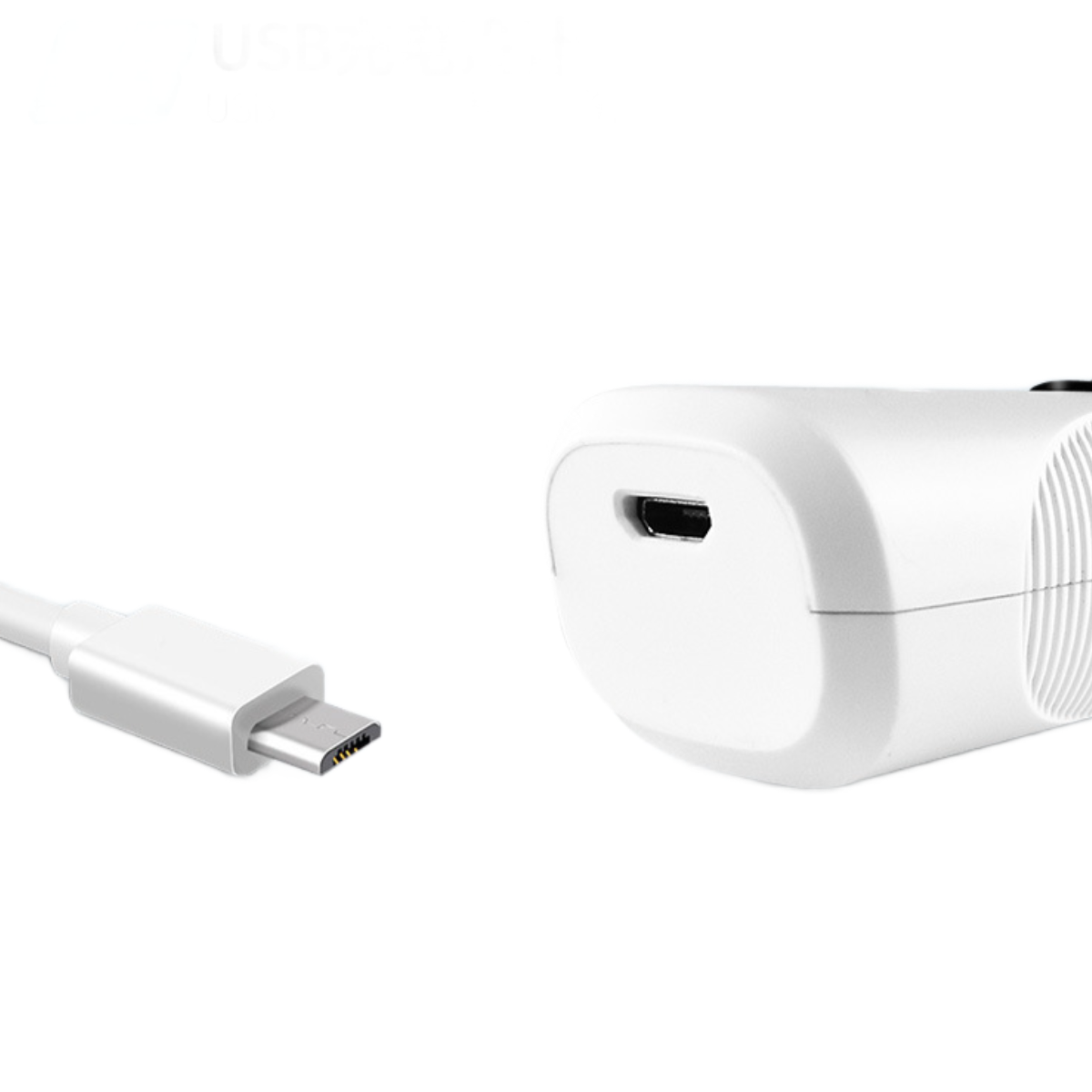 Weißes Ladegerät mit USB-C-Anschluss und weißem USB-C-Kabel.