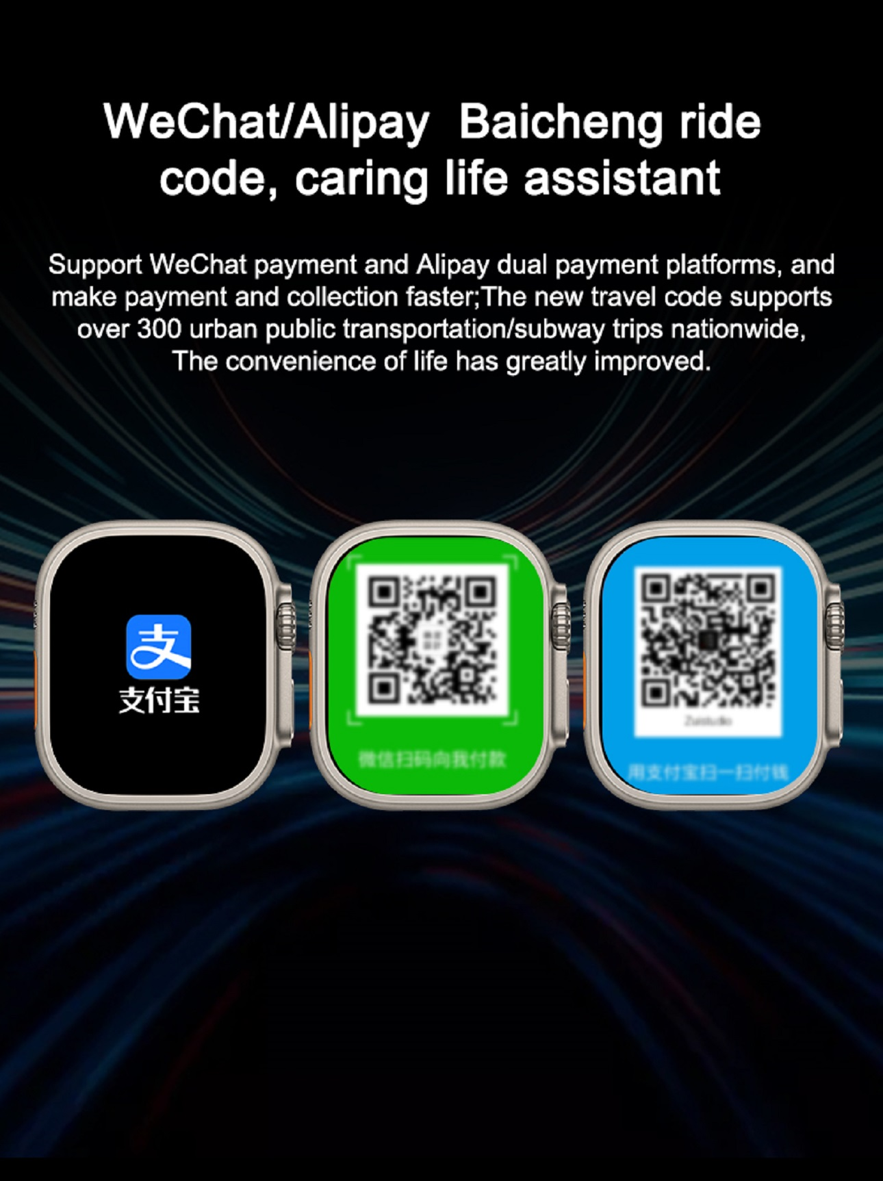 BT-Anruf SW Ultra Silikon, 2 Smartwatch Watch Aktivitätstracker Schwarz MIRUX NFC VA9