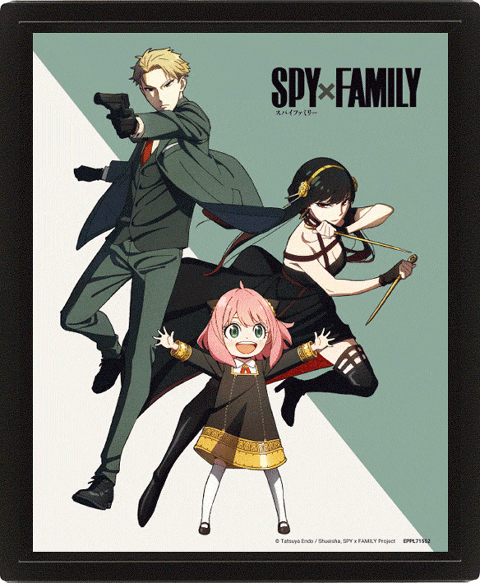 X vs. - Family Cool Spy Family