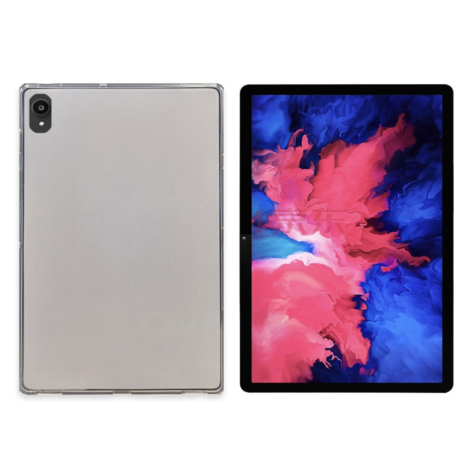Tablet-Computer Rück- und Vorderansicht. Rückseite ist silber, Vorderseite hat einen Bildschirm mit rosa, roten und blauen Grafiken.
