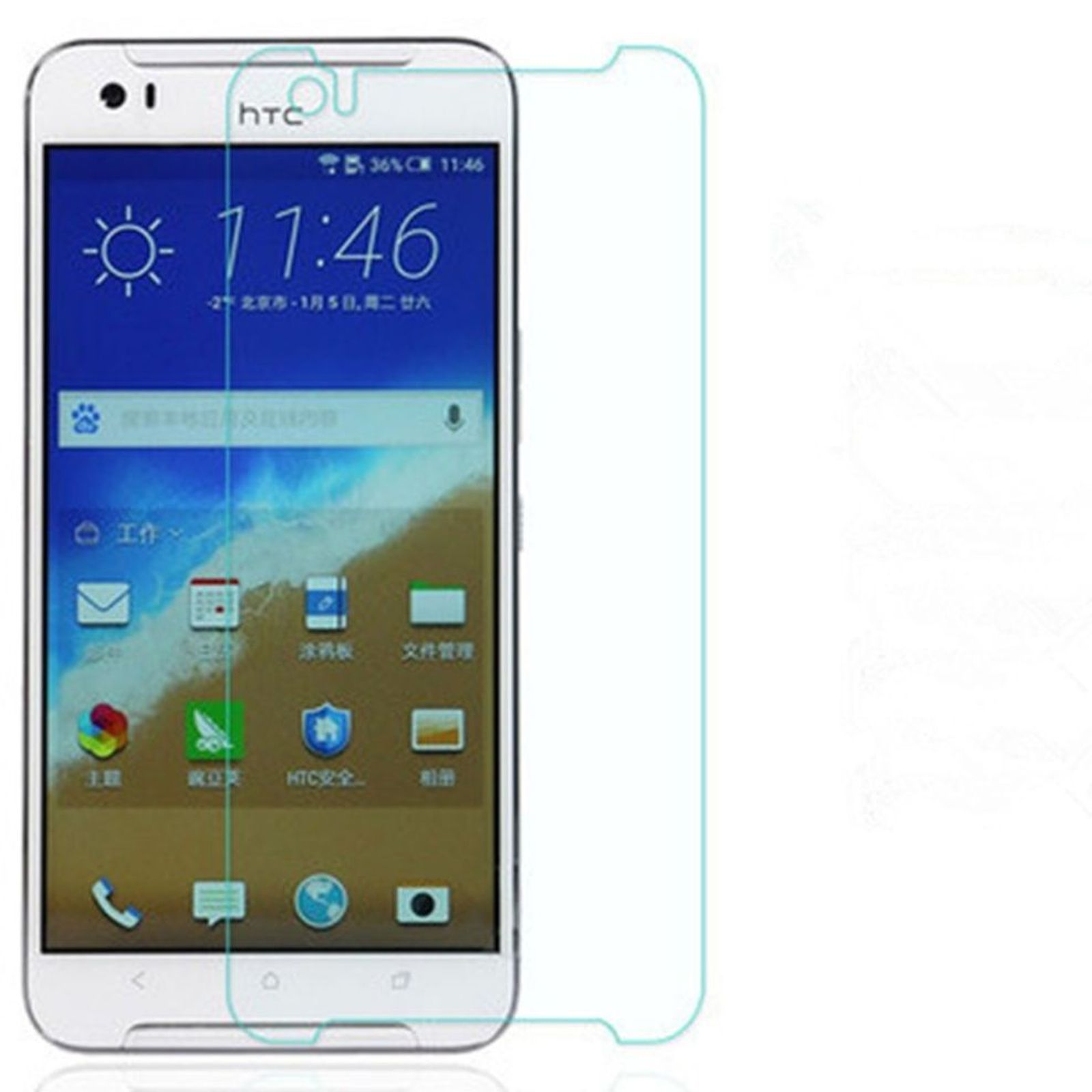 Weißes HTC-Telefon mit angebrachtem Displayschutz. Der Bildschirm zeigt eine Oberfläche.
