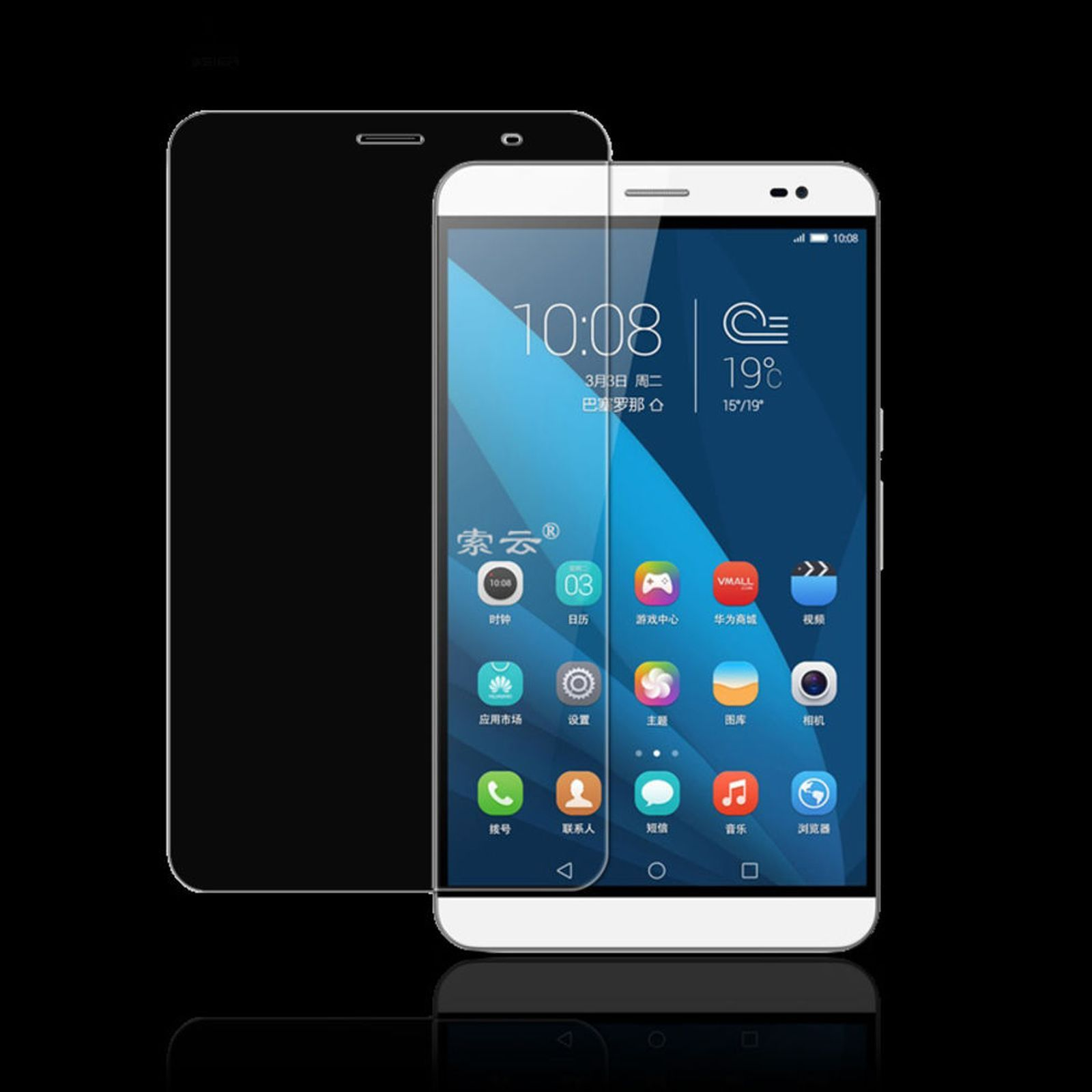 Uno smartphone con una protezione schermo, esposto accanto ad una protezione schermo.