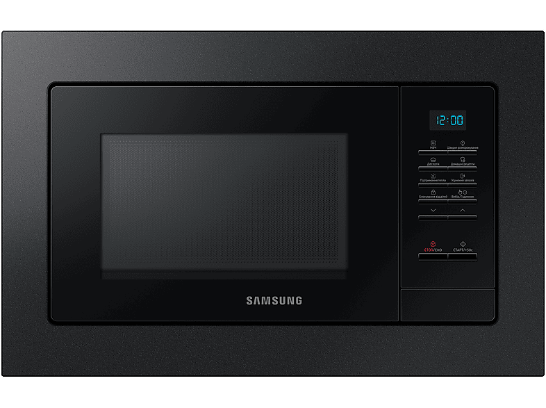 Microondas integrable - SAMSUNG MS20A7013AB