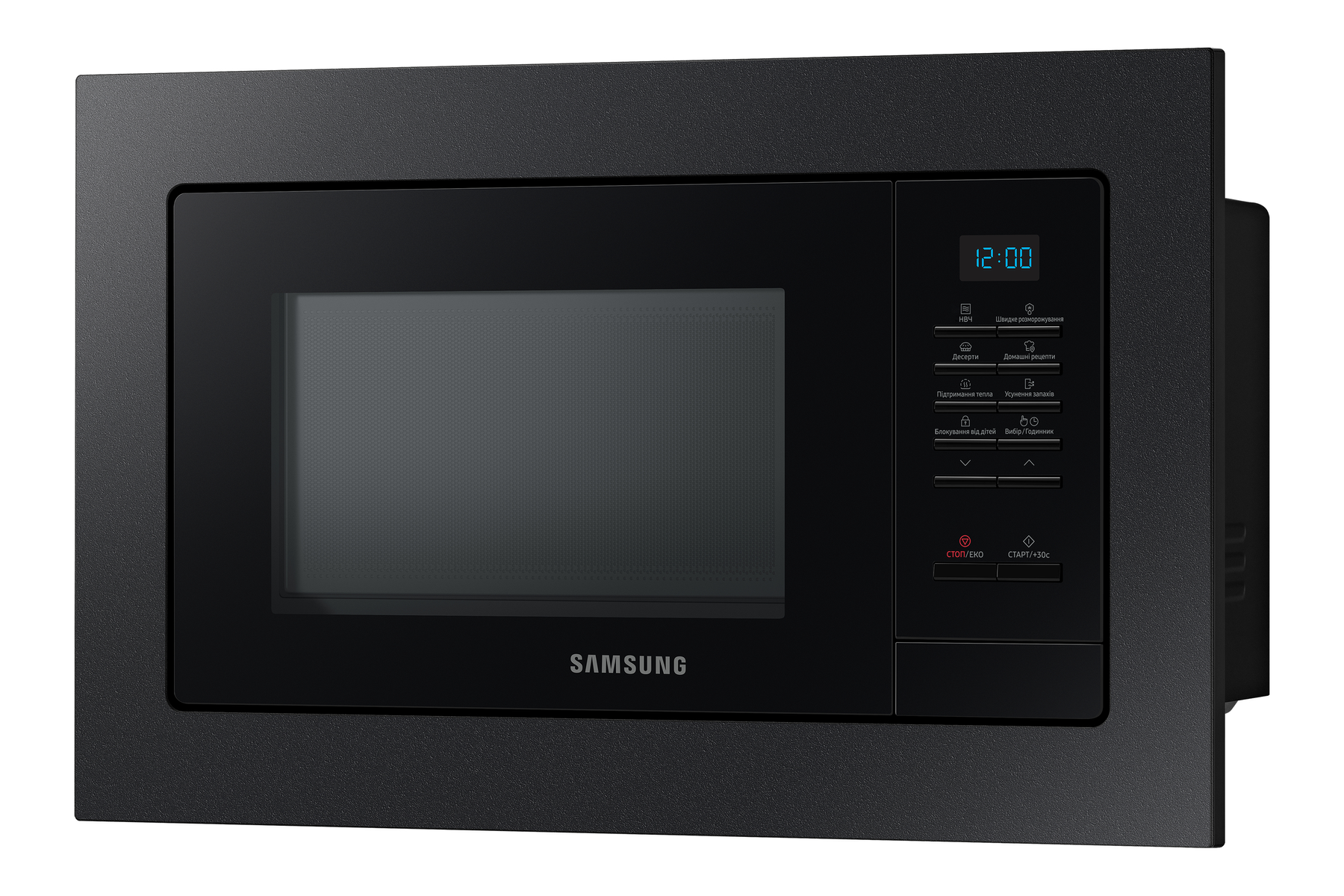 Microonde SAMSUNG SAM8806092062856, capacità 20 l, potenza microonde max 850,0 W, 6 livelli di potenza, Nero