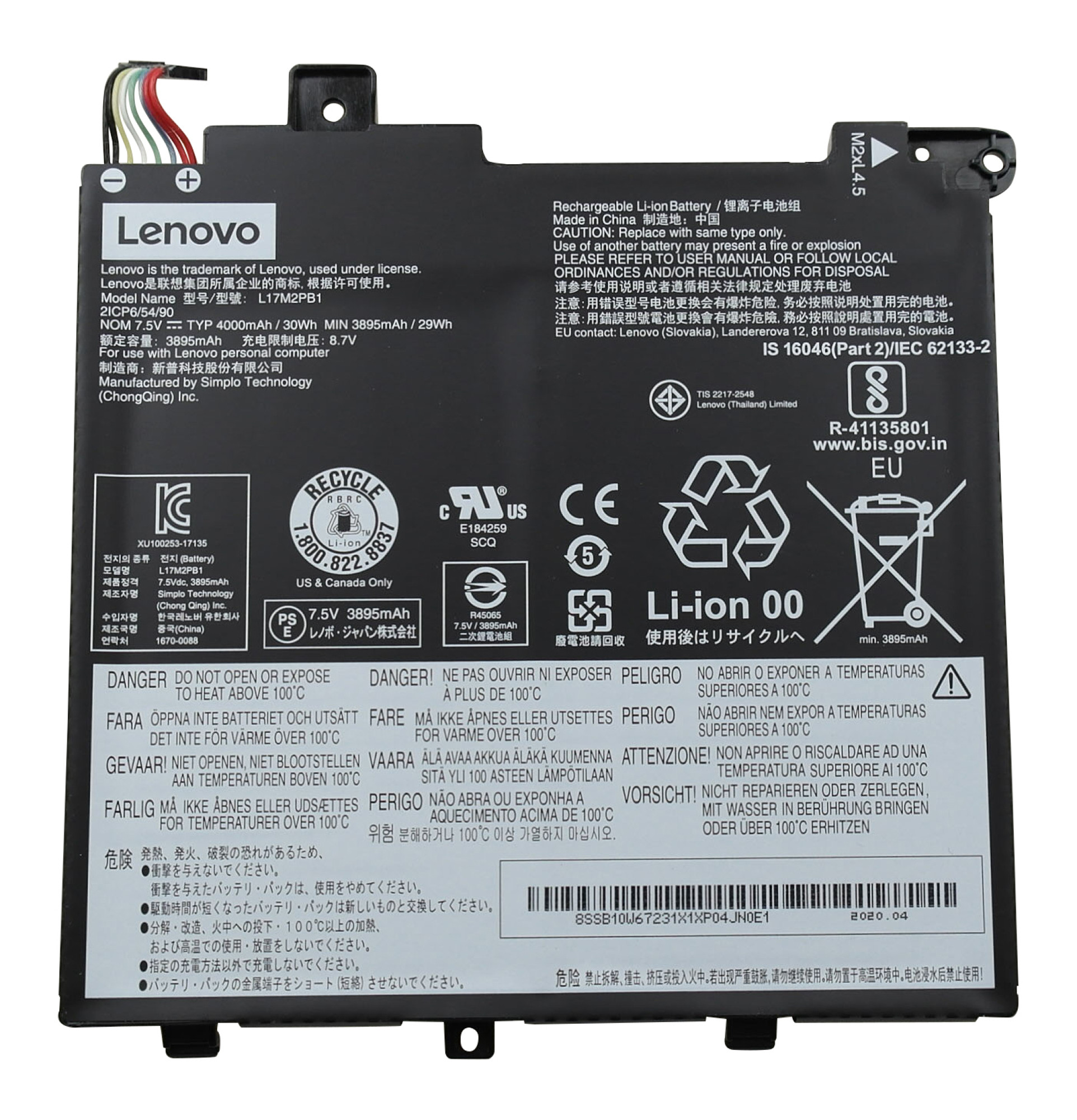 Volt, 4000 mAh Li-Pol für 7.5 Notebookakku, Lenovo Li-Pol, Original LENOVO Akku L17C2PB1