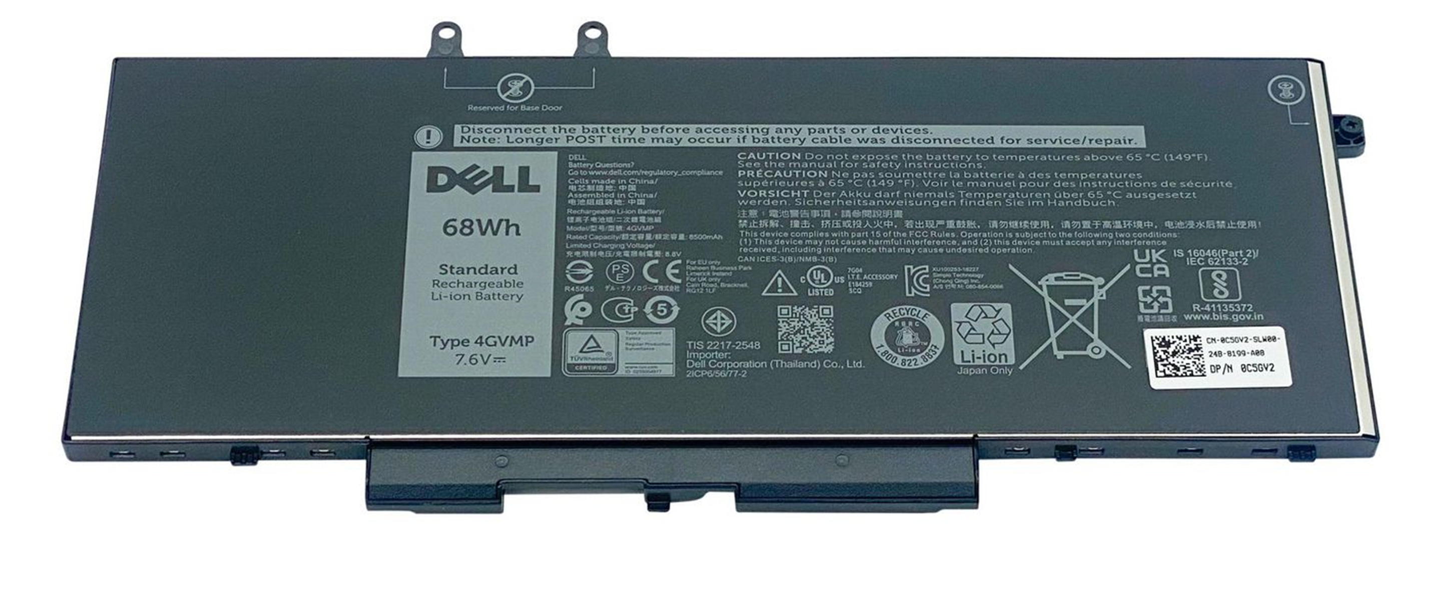 Una batteria per laptop con contrassegni sulla parte superiore. Presenta etichette, testo e un'etichetta di avvertimento.