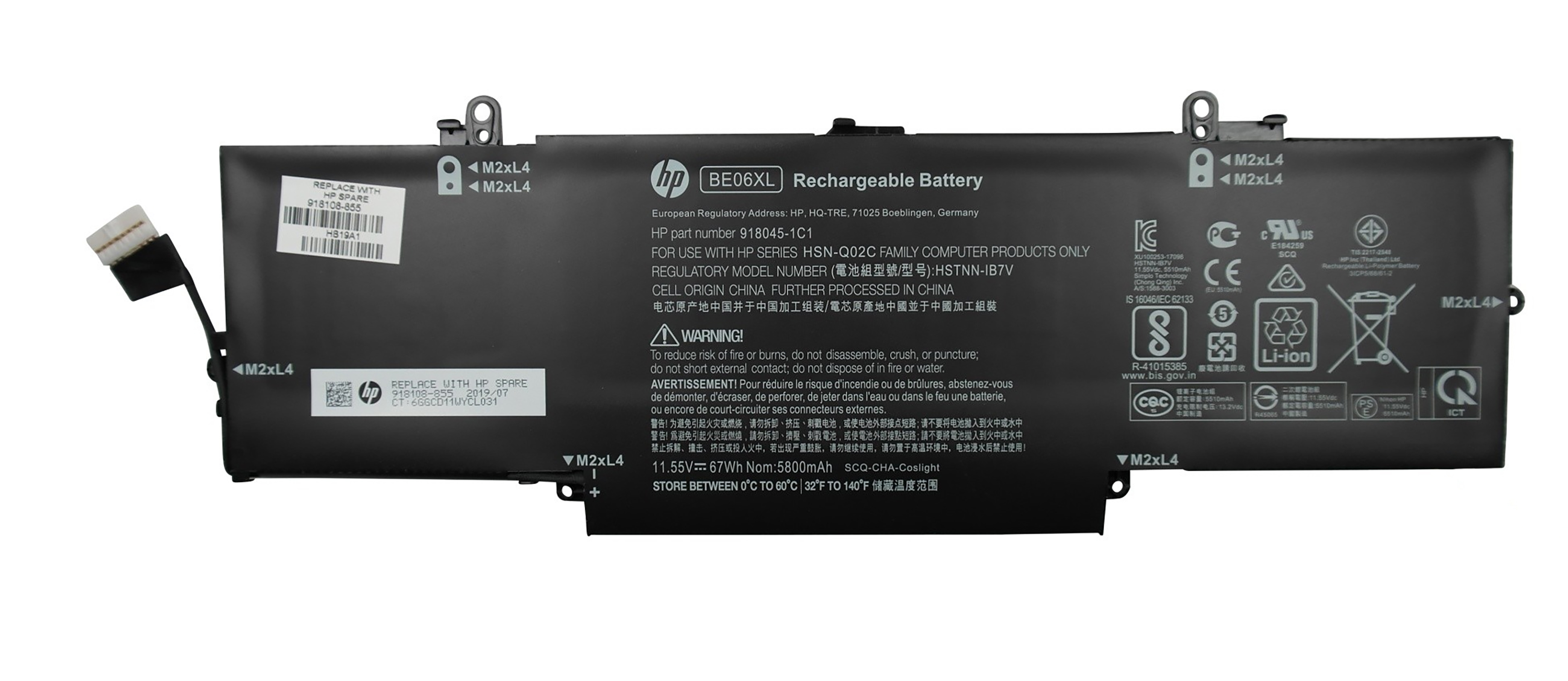 918108-855 mAh Li-Pol, 11.55 Original für PACKARD HP Notebookakku, HEWLETT Li-Pol Akku Volt, 5800