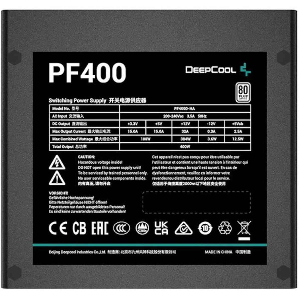 PF400 400 PC-Netzteil DEEPCOOL Watt