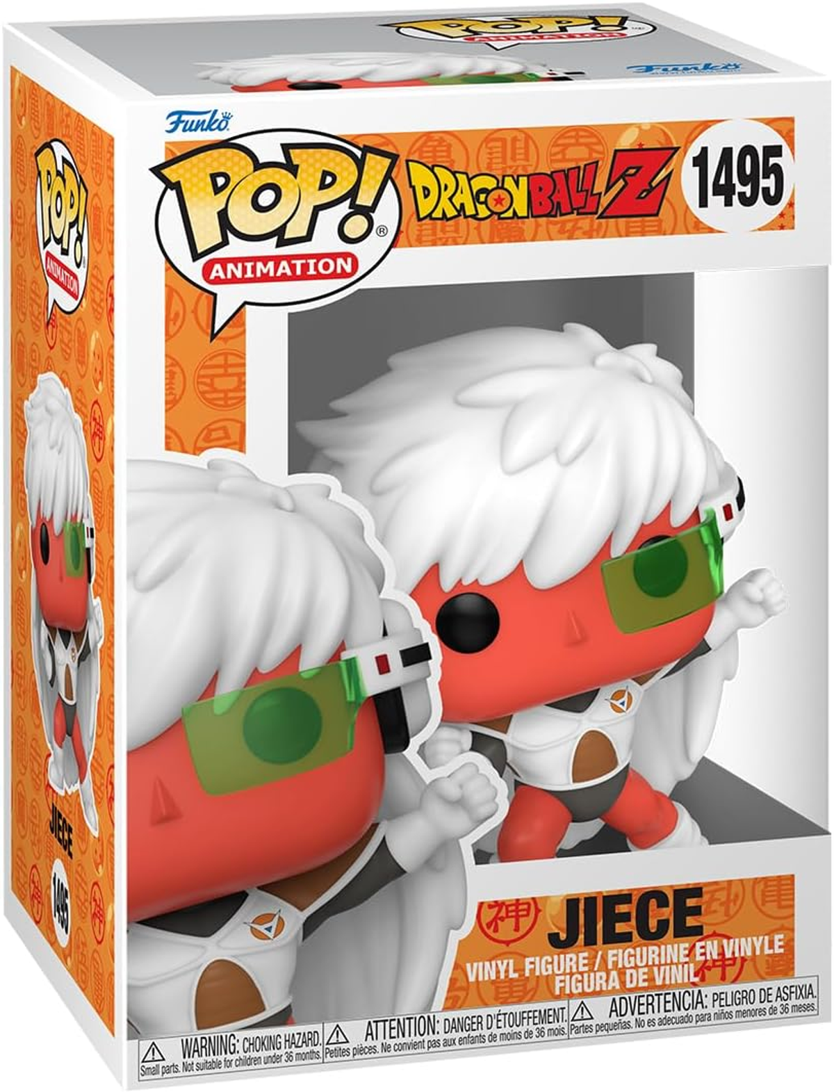 Figura Funko Pop di un personaggio di Dragon Ball Z, Jiece, in una scatola.