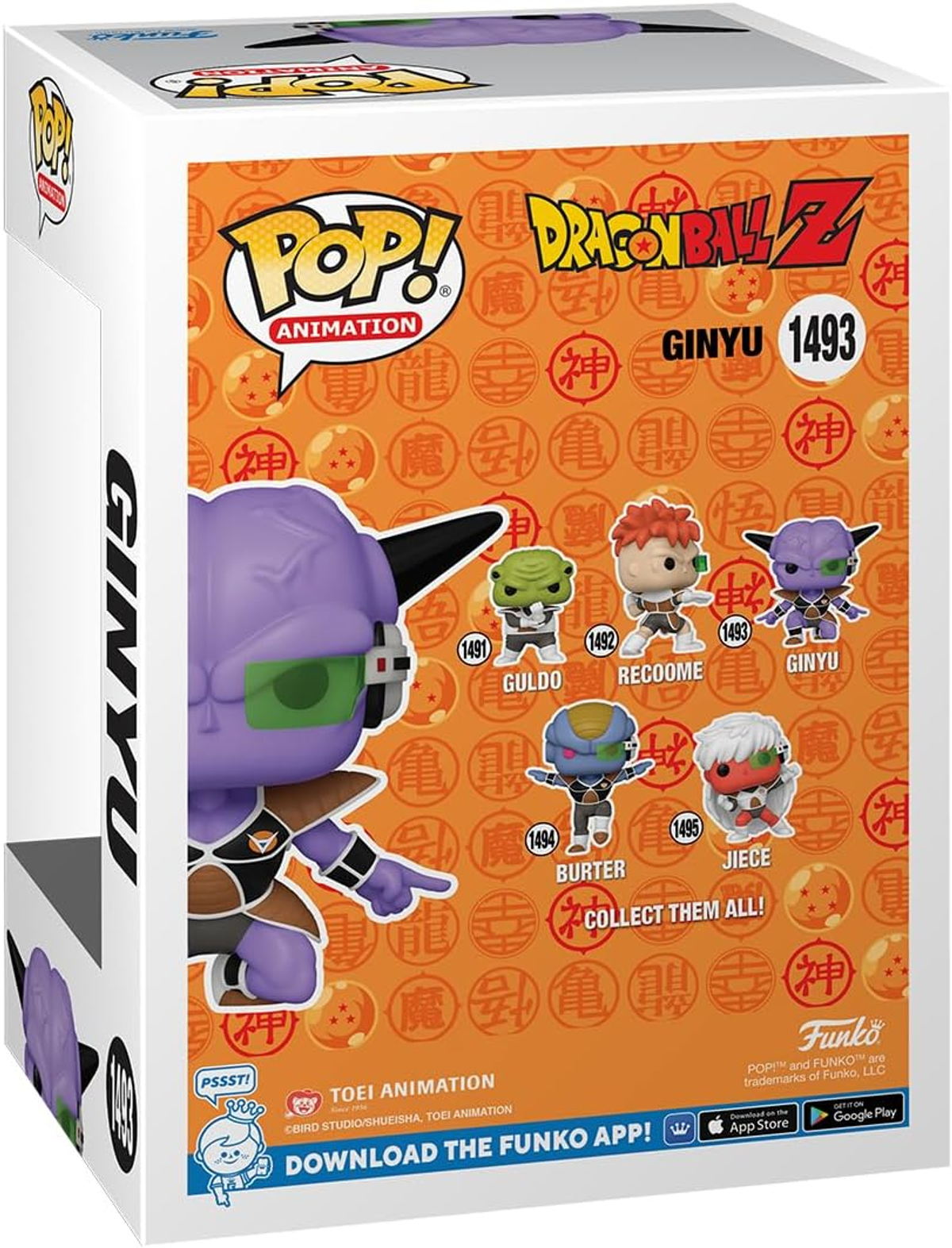 Dragon Ball Z Ginyu Funko Pop-Box mit Ginyu und anderen Charakterfiguren.
