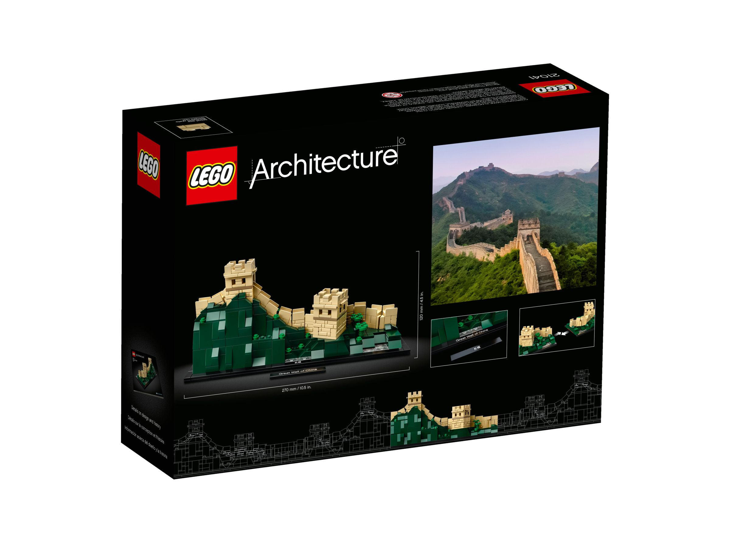 Bausatz Chinesische LEGO® Mauer LEGO Architecture 21041 Die