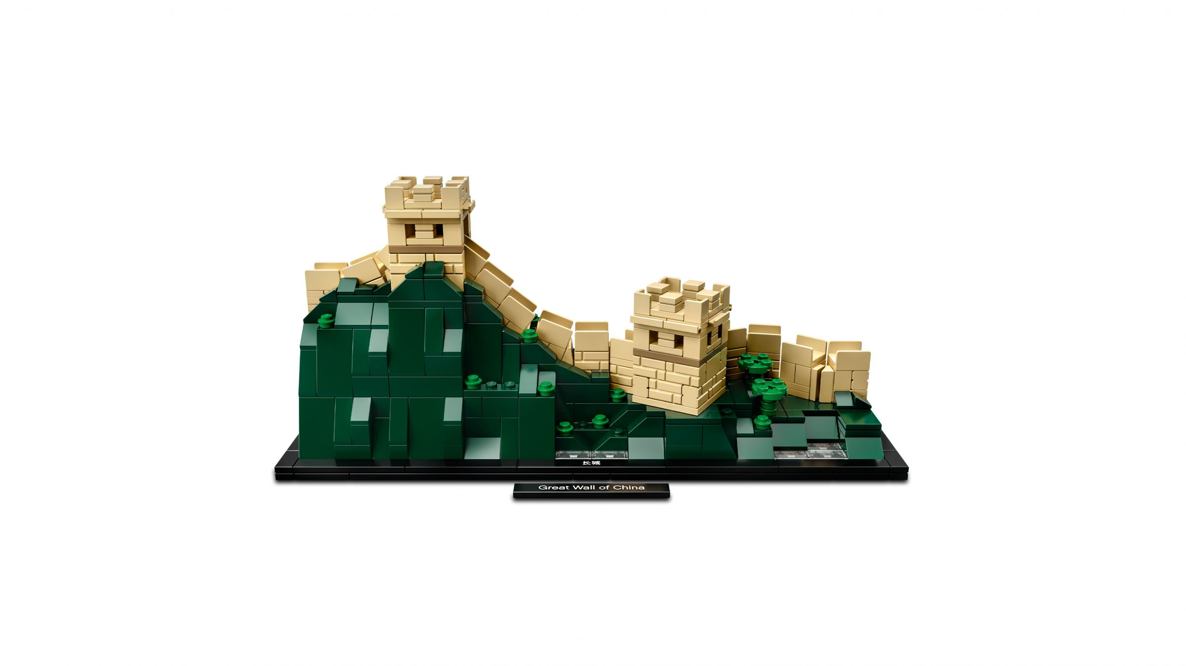 Bausatz Chinesische LEGO® Mauer LEGO Architecture 21041 Die