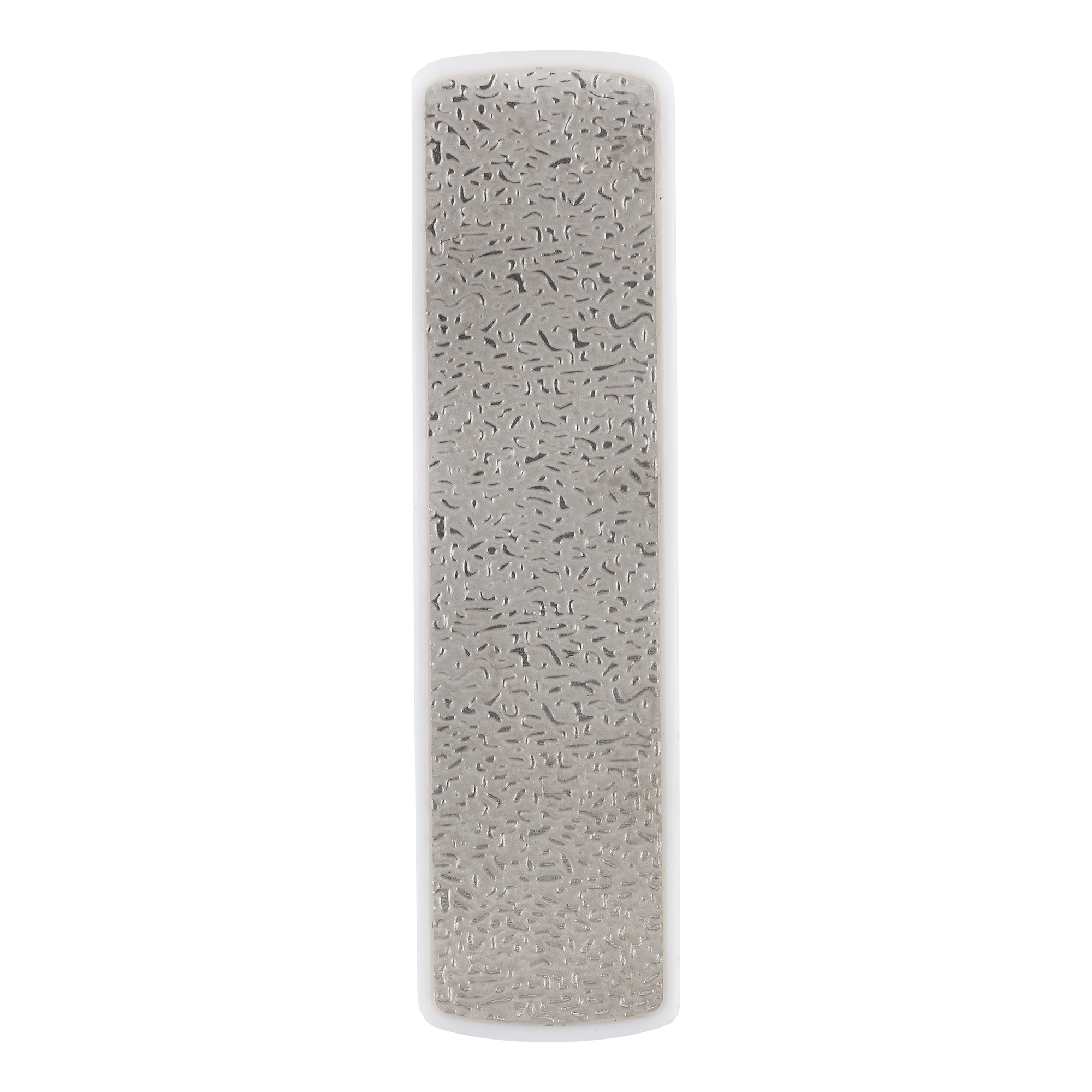 White foot file with a textured surface. The surface has many small indented patterns. The file is rectangular.