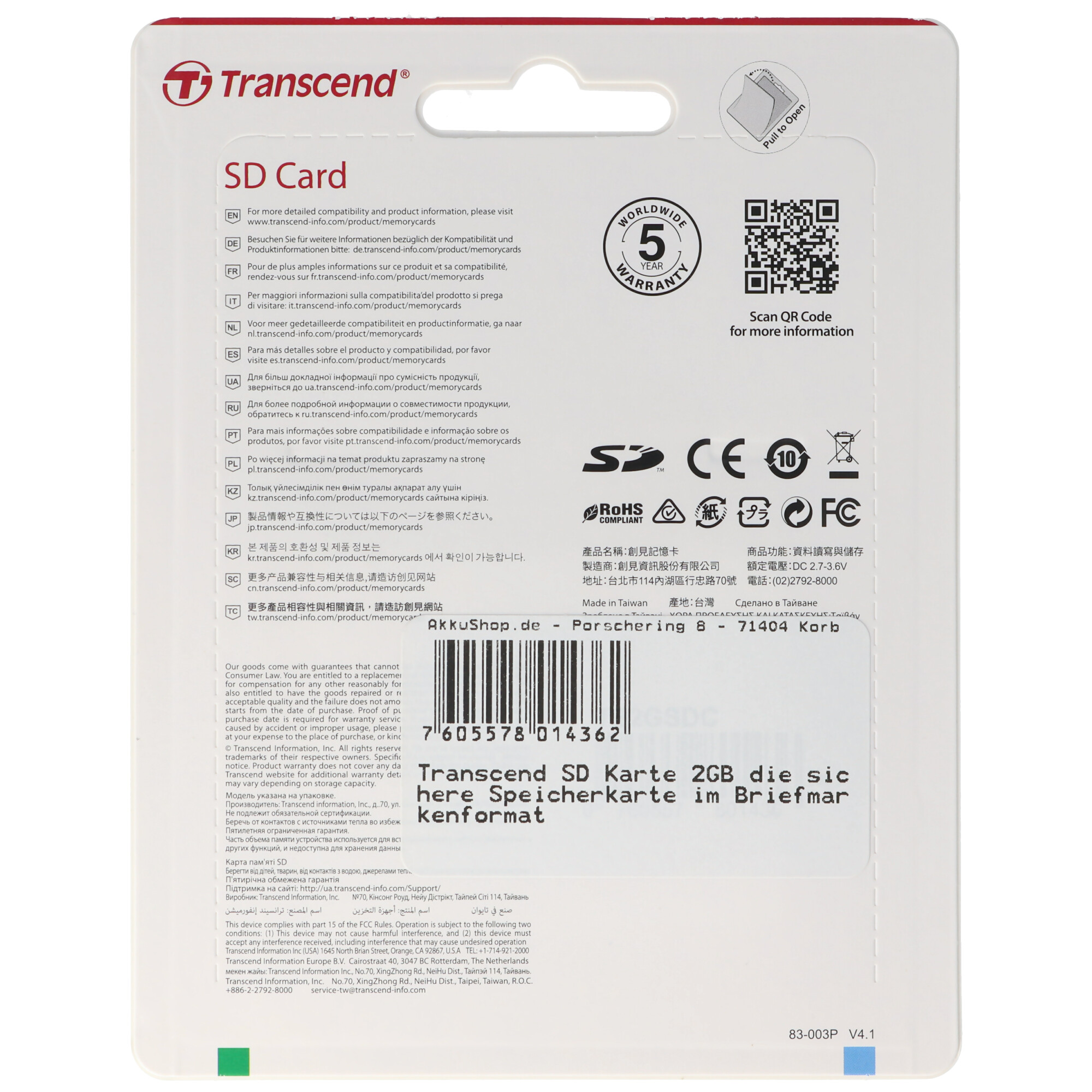 Emballage de carte SD Transcend. Texte en plusieurs langues, code QR et informations de garantie.