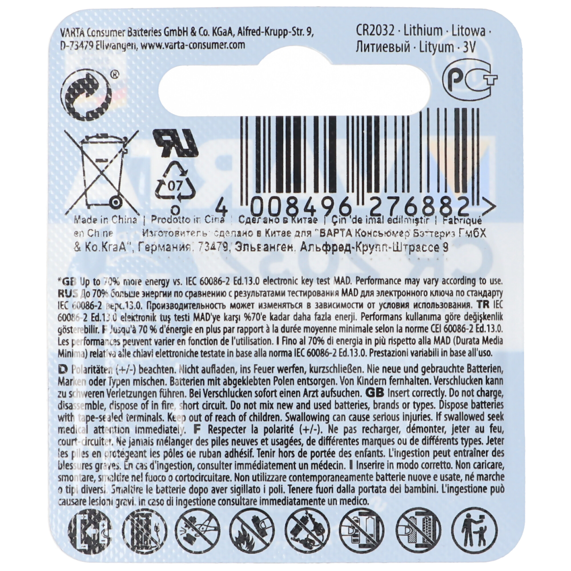Een productlabel met tekst en symbolen. Het vermeldt waarschuwingen en productdetails.