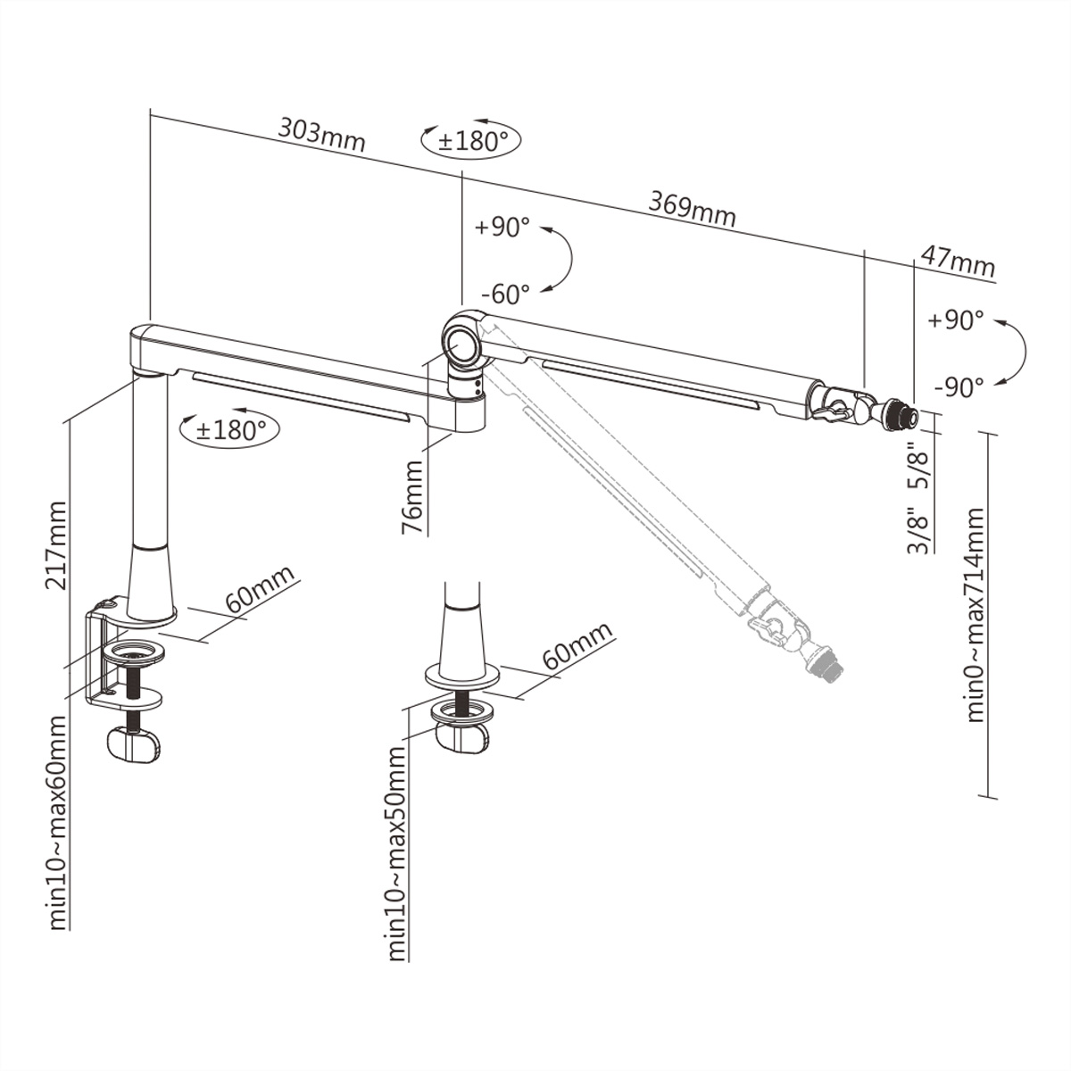 Dessin technique d'un bras réglable avec mesures et angles, sur fond blanc.