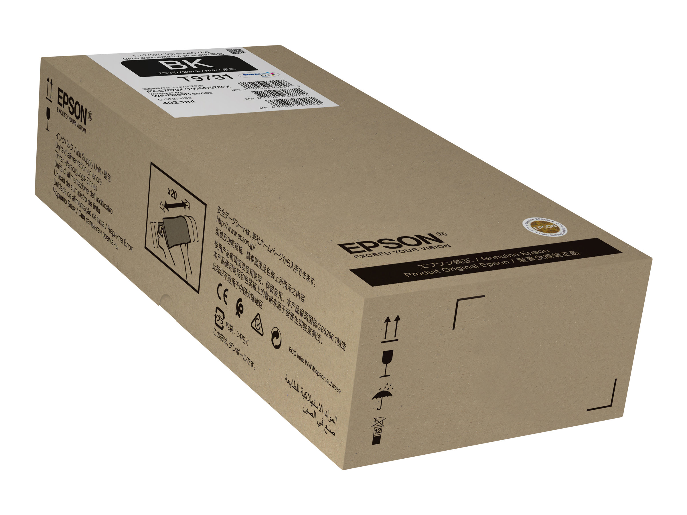 Scatola della cartuccia di inchiostro per stampante Epson. La scatola è marrone con testo e istruzioni in nero.