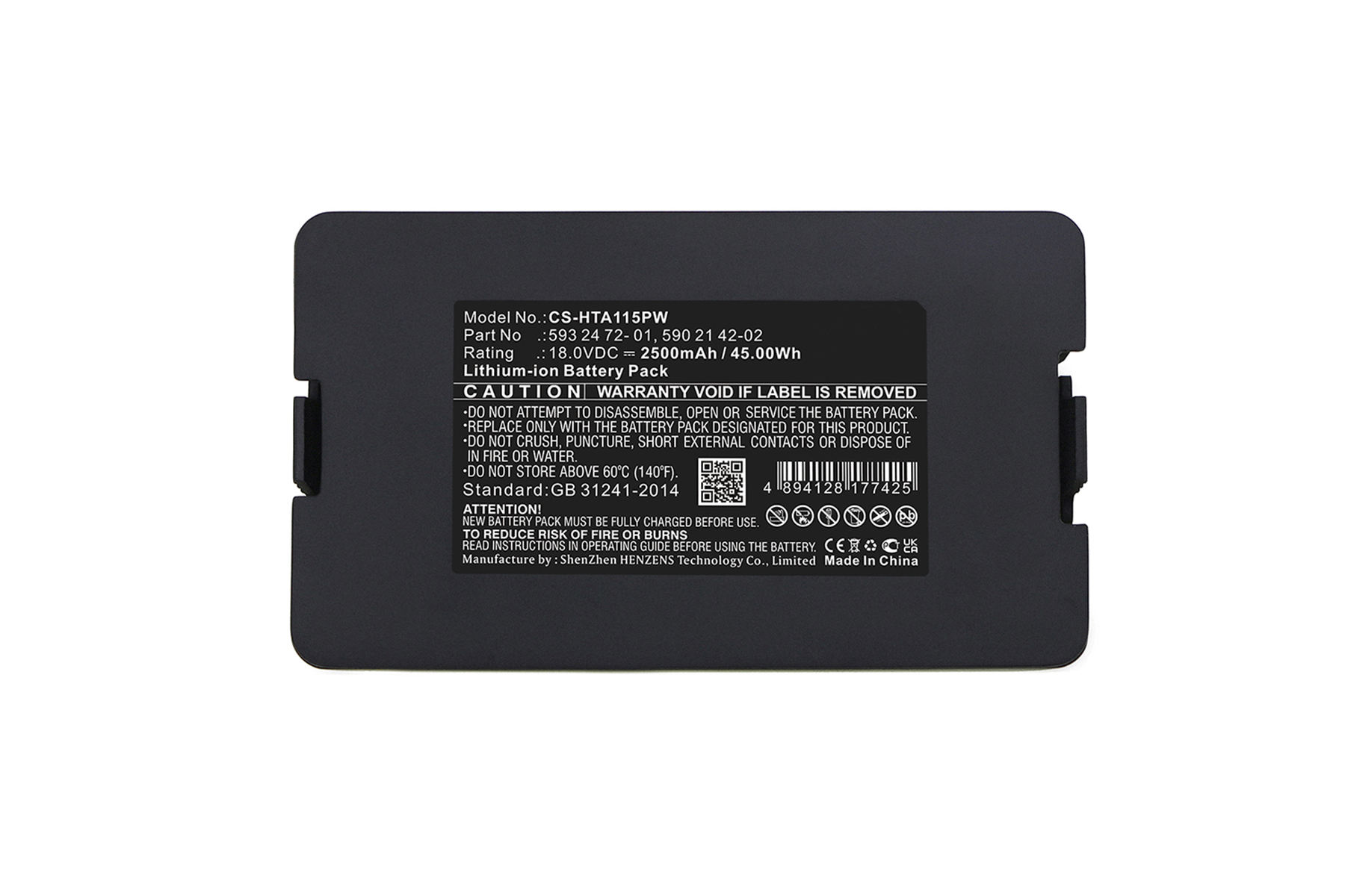 Schwarzes Batterieetikett mit Text auf weißem Hintergrund.
