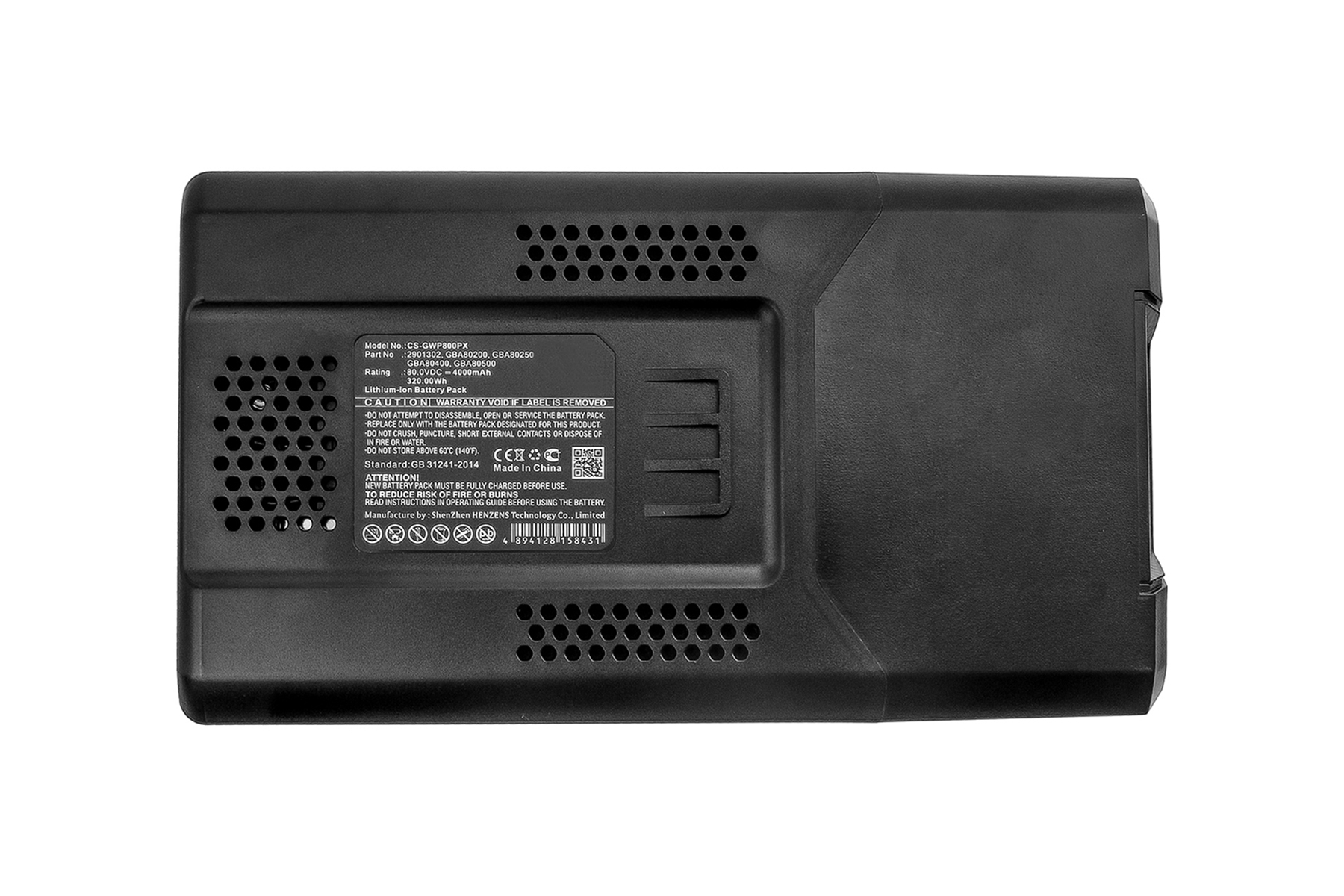 Batteria rettangolare nera, prese d'aria ed etichetta con testo, sfondo bianco.