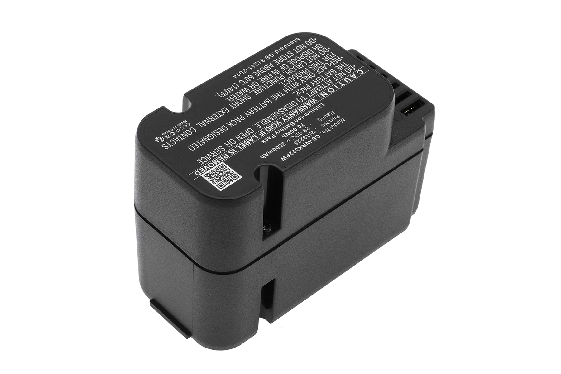 Un pacco batterie nero con etichette di avvertimento. Ha una forma rettangolare con testo e un codice QR.