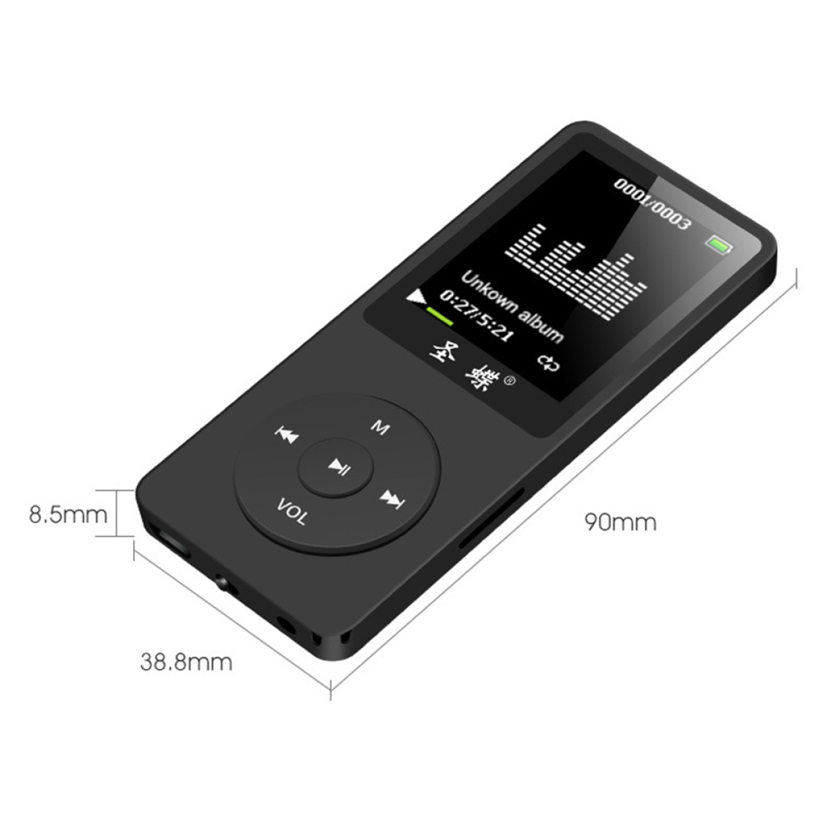 Schwarzer MP3-Player mit Bildschirm, der Musikinformationen, Tasten und Abmessungen anzeigt: 90 mm x 38,8 mm x 8,5 mm.